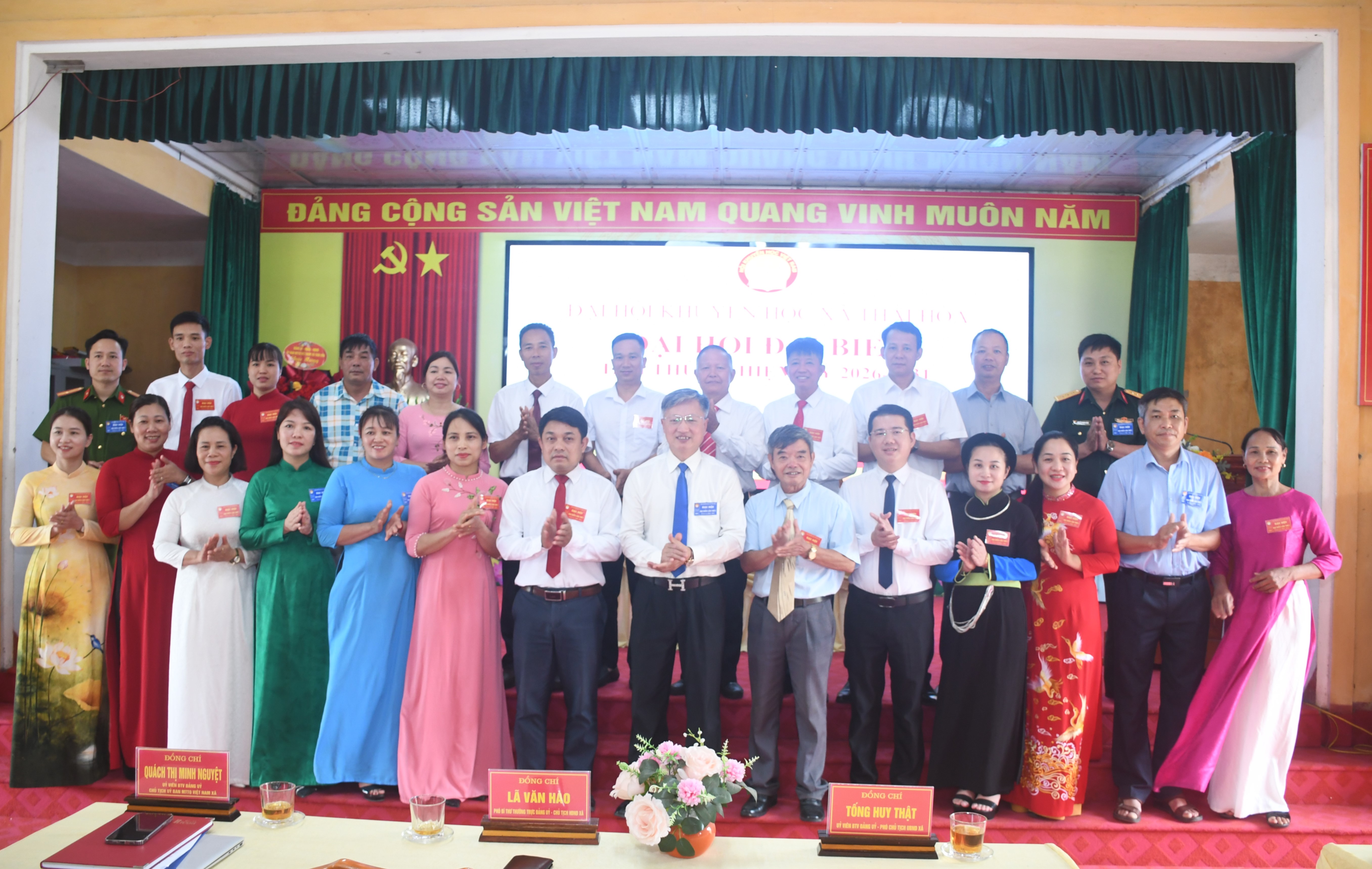 THÁI HÒA TỔ CHỨC THÀNH CÔNG ĐẠI HỘI ĐẠI BIỂU HỘI KHUYẾN HỌC LẦN THỨ I, NHIỆM KỲ 2026 - 2031