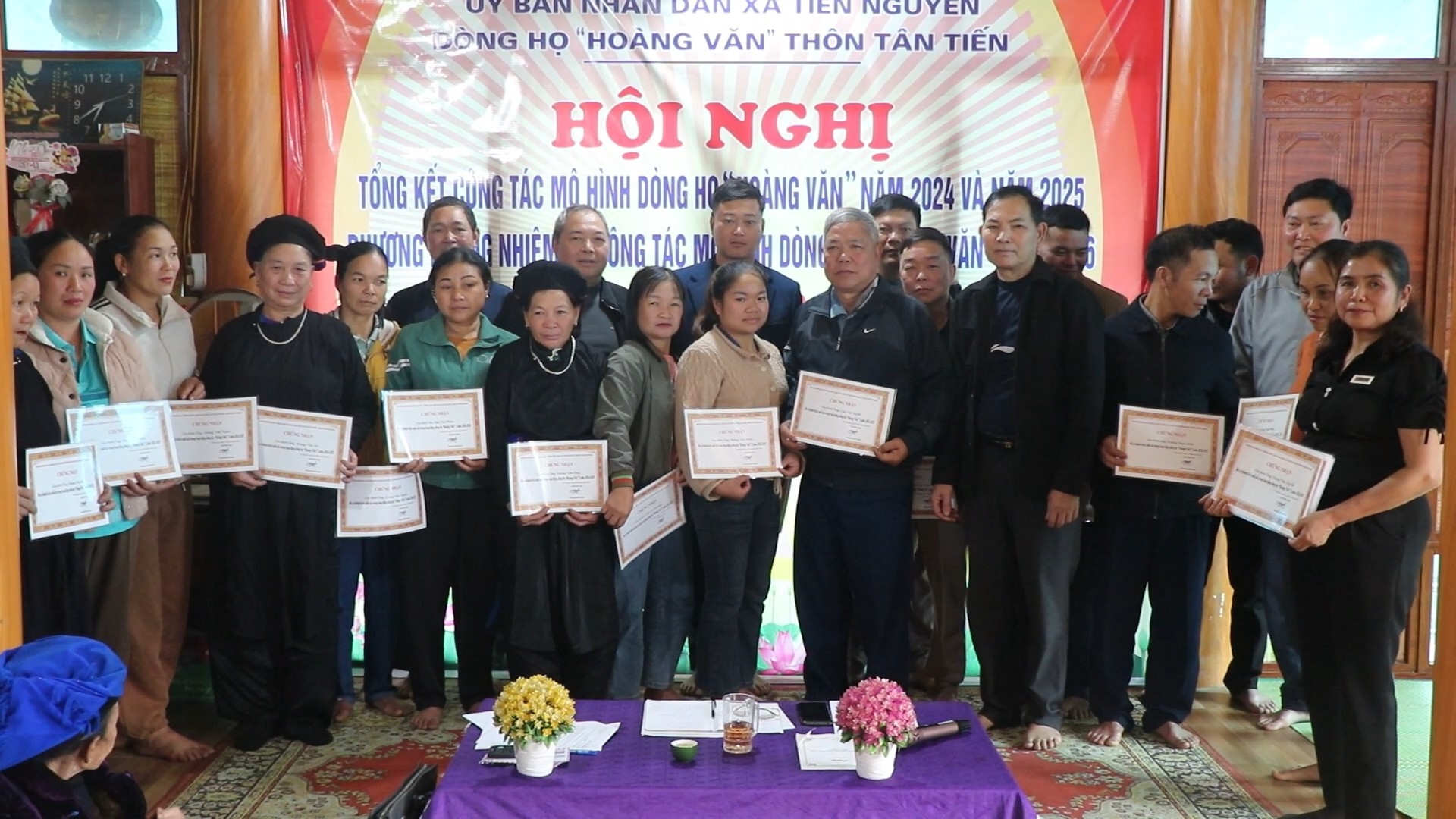 Dòng họ Hoàng Văn sơ kết mô hình tự quản về an ninh, trật tự