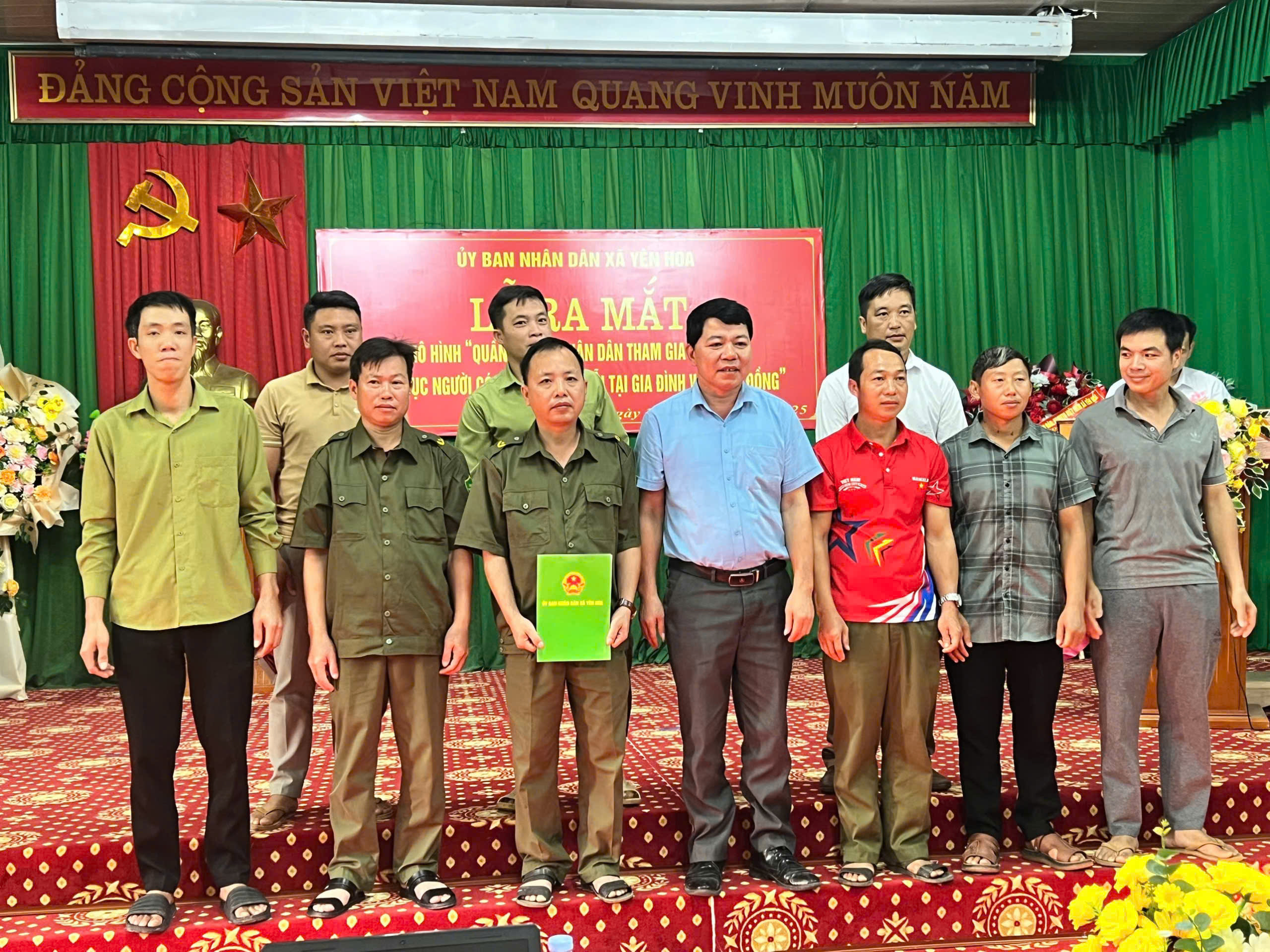 CÔNG AN XÃ YÊN HOA THAM MƯU TỔ CHỨC HỘI NGHỊ “CÔNG AN XÃ LẮNG NGHE Ý KIẾN NHÂN DÂN” NĂM 2025