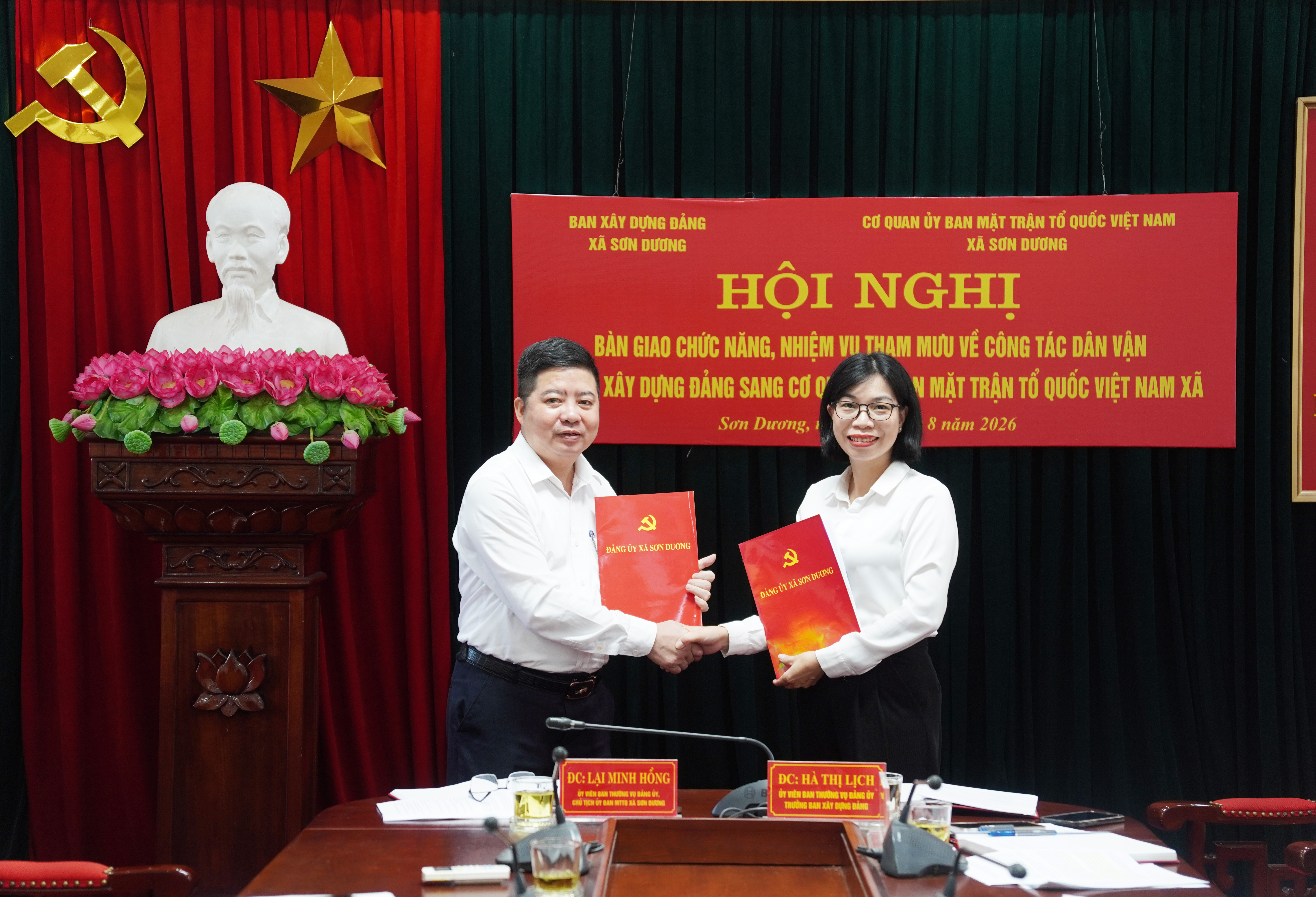 Hội nghị bàn giao chức năng, nhiệm vụ tham mưu công tác dân vận