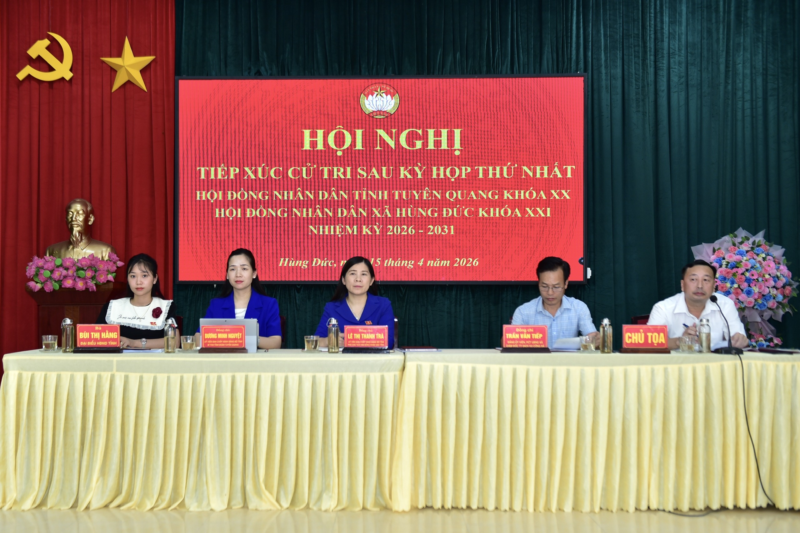 HỘI NGHỊ TIẾP XÚC CỬ TRI SAU KỲ HỌP THỨ NHẤT HĐND TỈNH KHÓA XX TẠI XÃ HÙNG ĐỨC