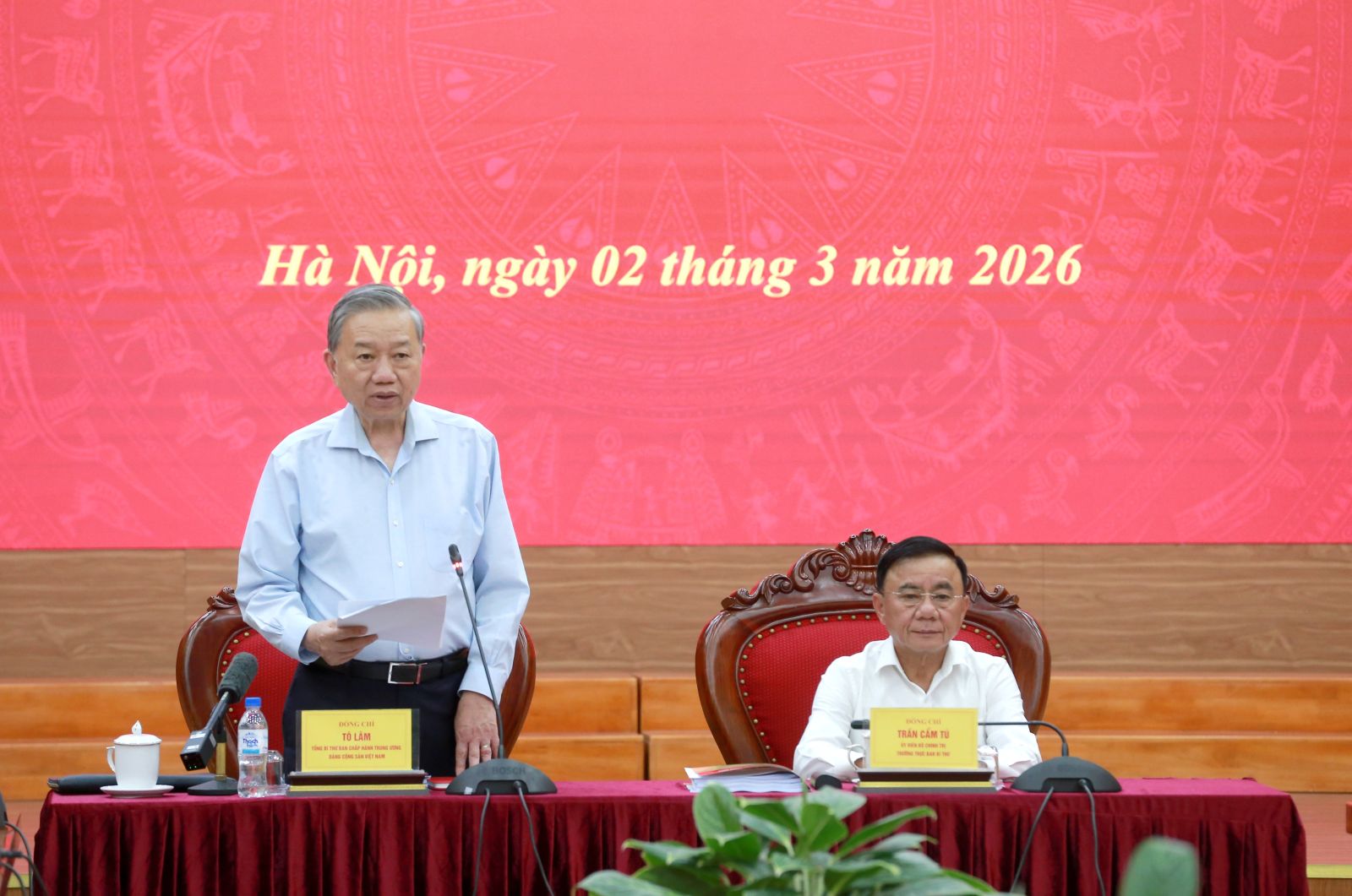 TỔNG BÍ THƯ TÔ LÂM LÀM VIỆC VỚI BAN CHÍNH SÁCH, CHIẾN LƯỢC TRUNG ƯƠNG VỀ XÂY DỰNG NGHỊ QUYẾT TĂNG TRƯỞNG 2 CON SỐ