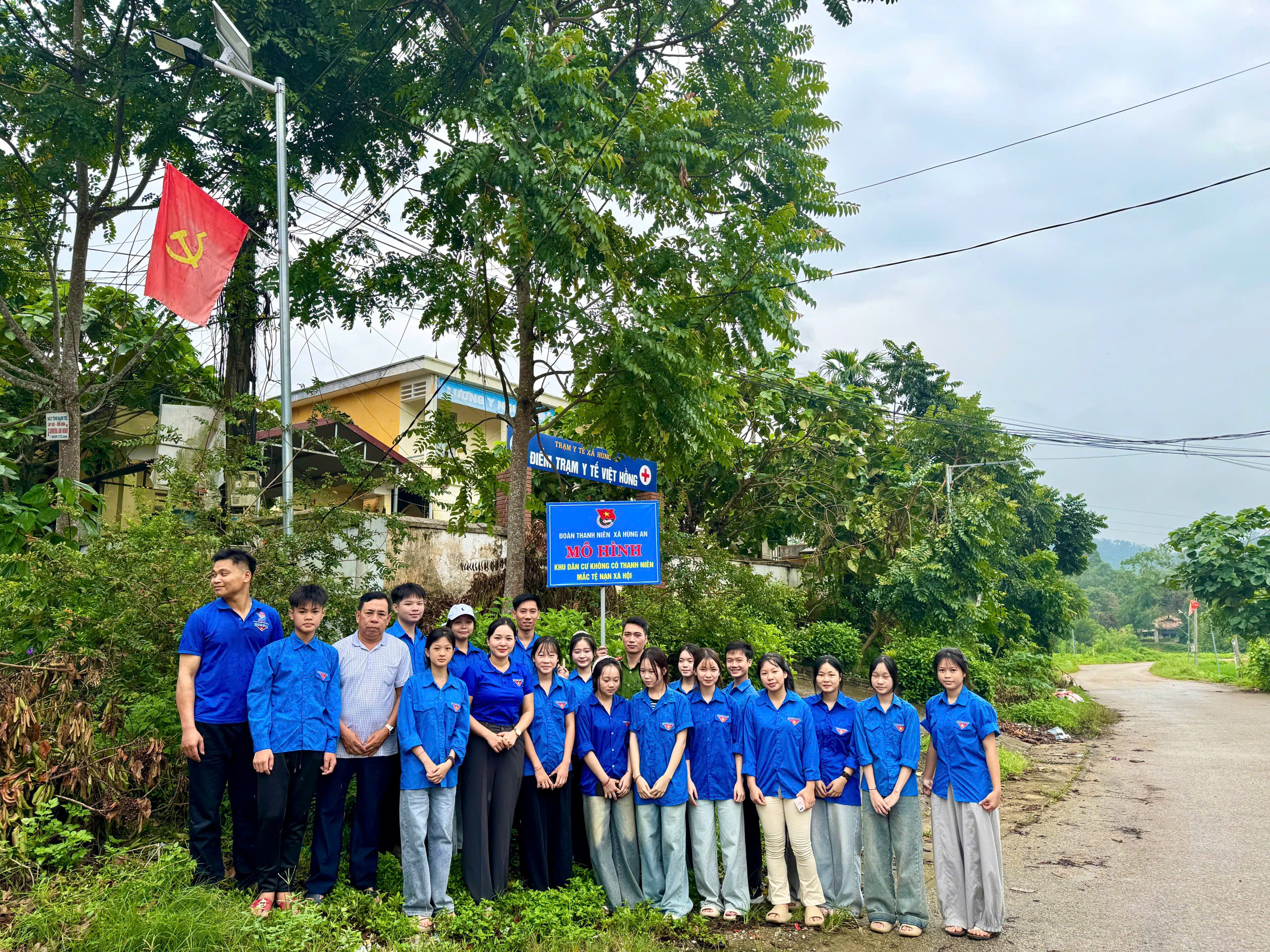 RA MẮT MÔ HÌNH KHU DÂN CƯ KHÔNG CÓ THANH NIÊN MẮC TỆ NẠN XÃ HỘI TẠI HÙNG AN 