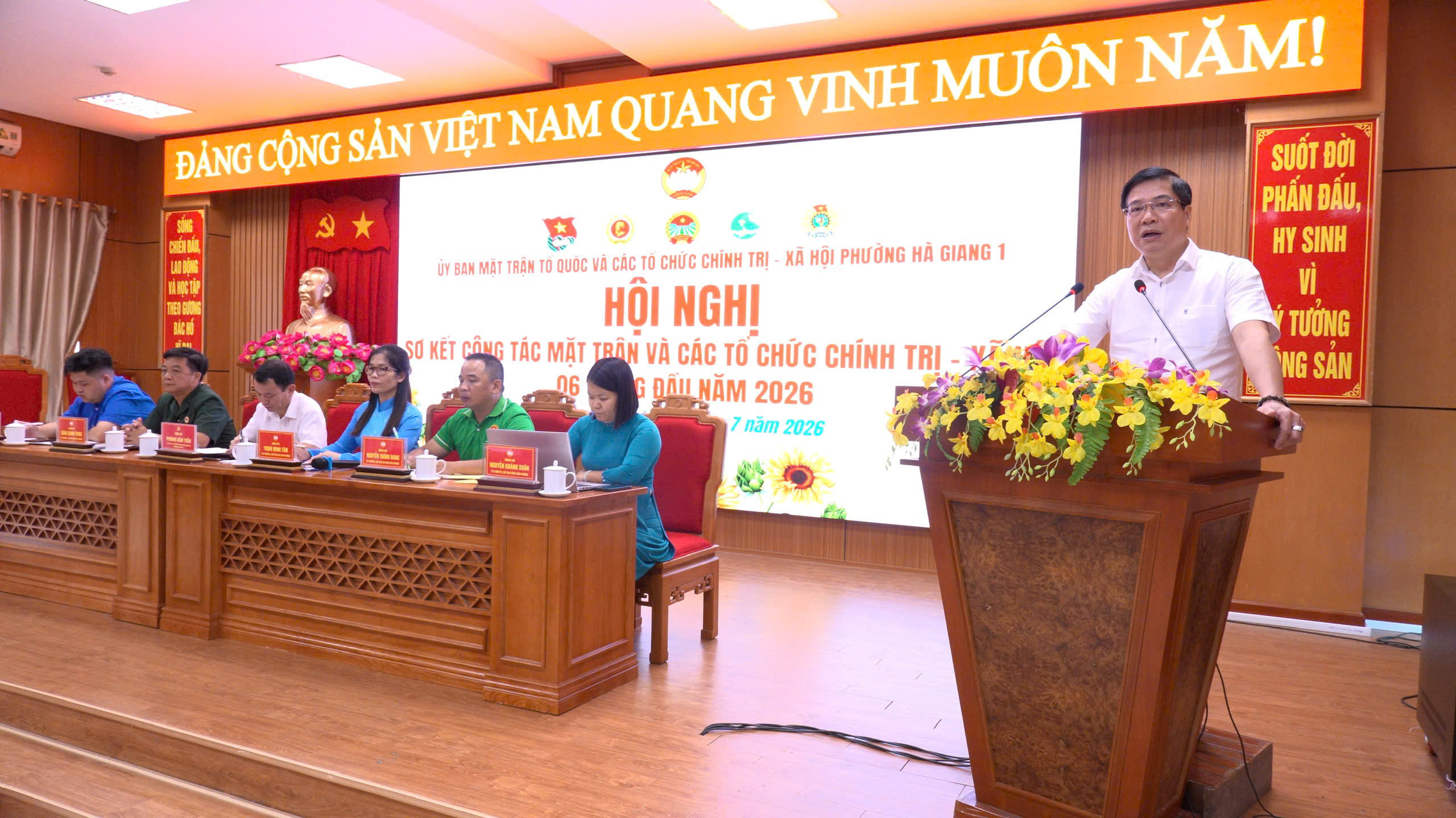Hội nghị sơ kết công tác mặt trận và các tổ chức chính trị - xã hội 6 tháng đầu năm