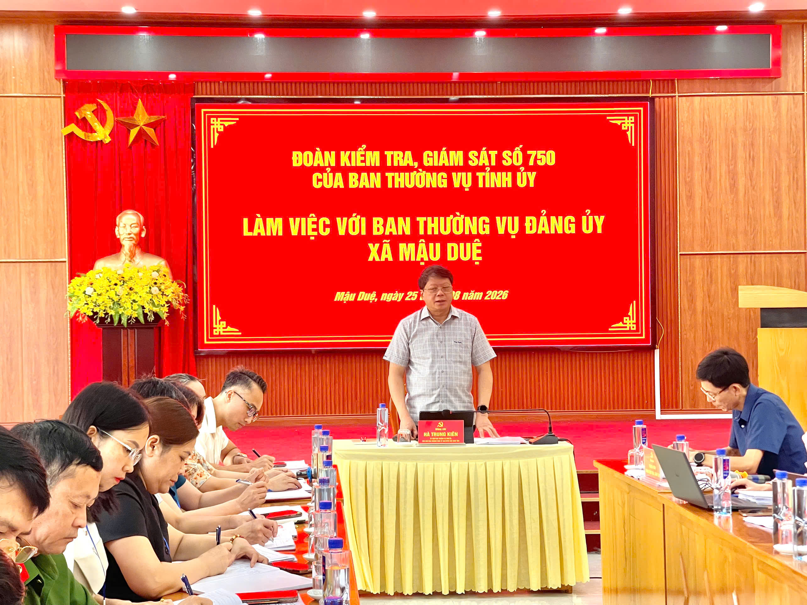 ĐOÀN KIỂM TRA, GIÁM SÁT CỦA BAN THƯỜNG VỤ TỈNH ỦY NĂM 2026 (ĐỢT 3) ĐÃ CÓ BUỔI LÀM VIỆC VỚI BAN THƯỜNG VỤ ĐẢNG ỦY XÃ MẬU DUỆ