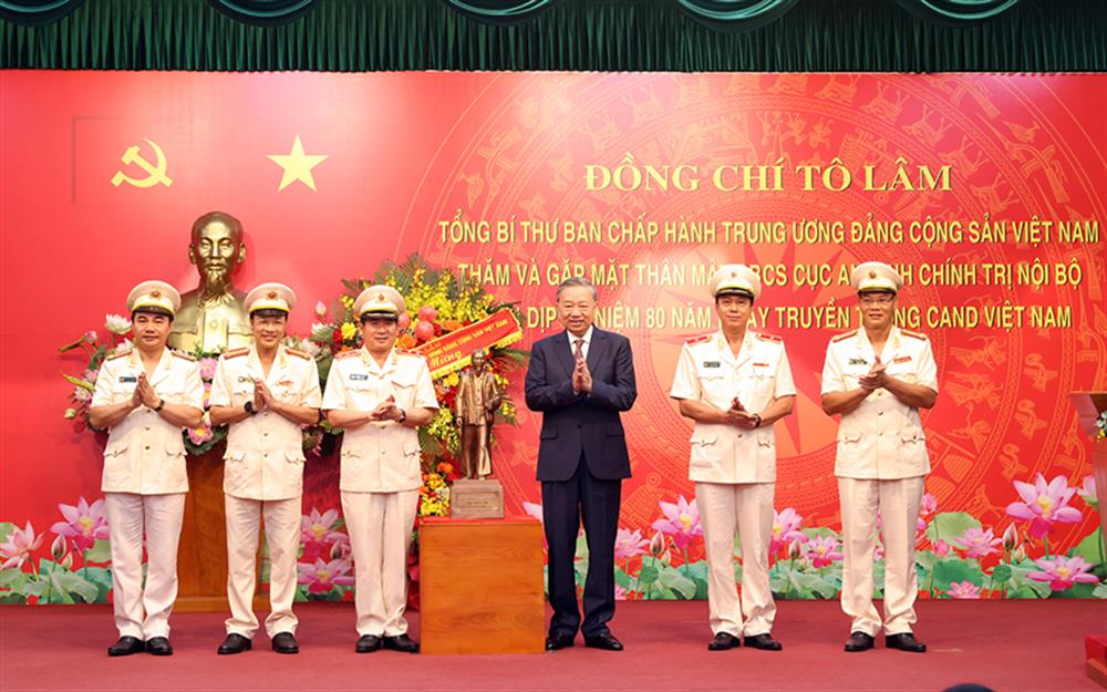 Tập trung cao độ các công tác bảo vệ nền tảng tư tưởng của Đảng, bảo vệ sự đoàn kết thống nhất trong nội bộ và gắn bó máu thịt giữa Đảng với Nhân dân