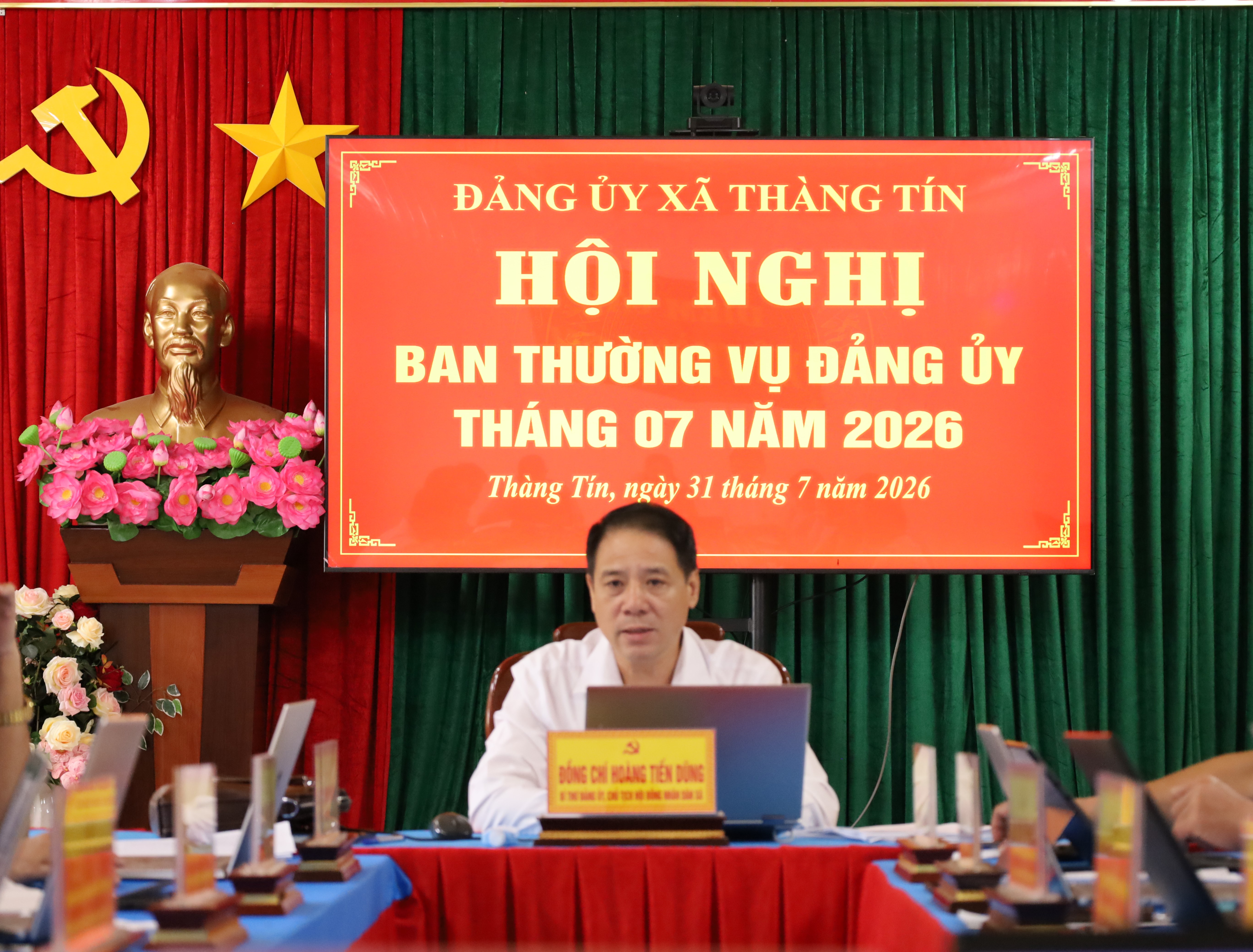 Xã Thàng Tín tổ chức Hội nghị Ban Thường vụ Đảng ủy tháng 7 năm 2026