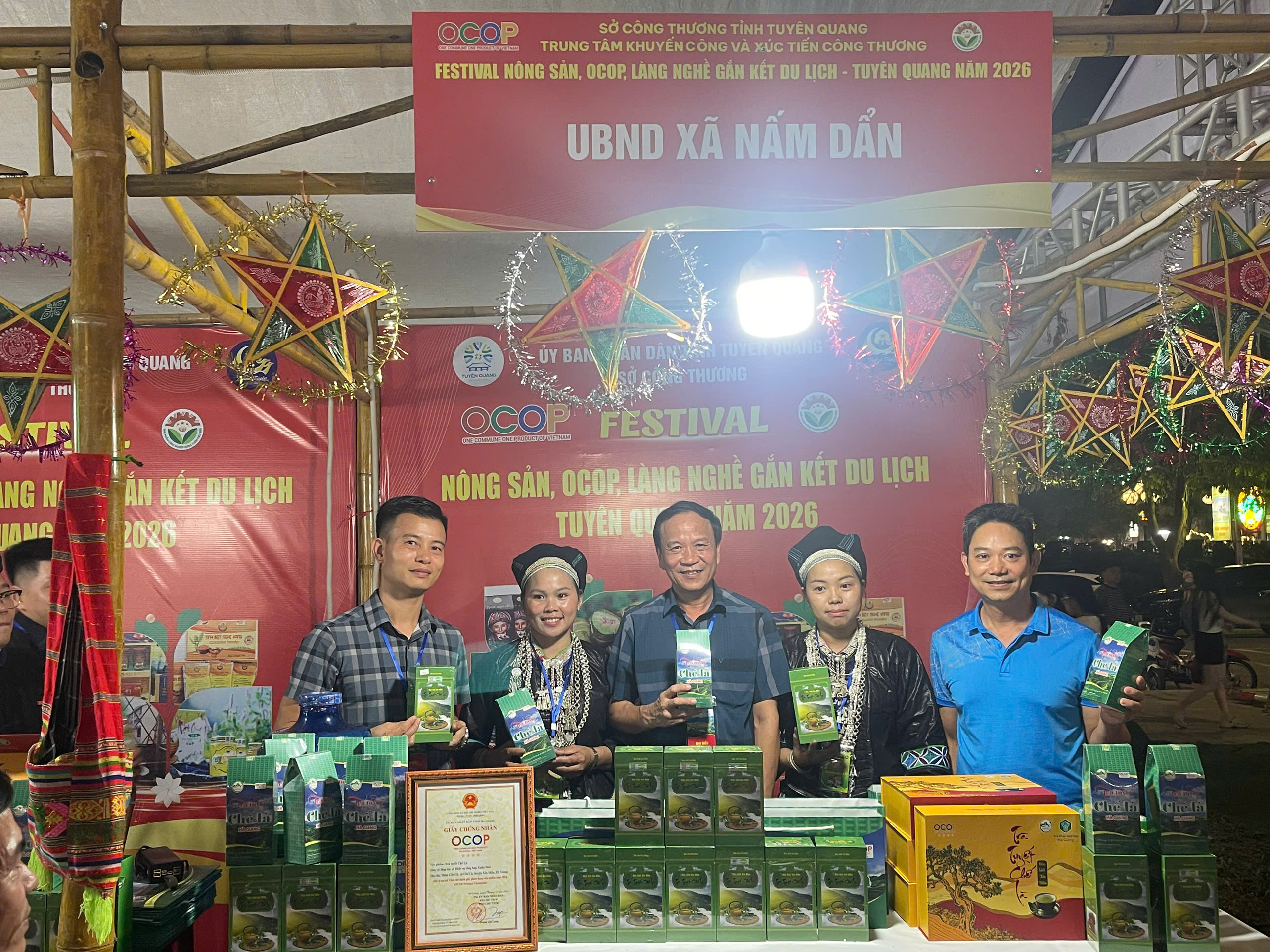 XÃ NẤM DẨN THAM GIA FESTIVAL NÔNG SẢN, OCOP, LÀNG NGHỀ GẮN KẾT DU LỊCH - TUYÊN QUANG NĂM 2026