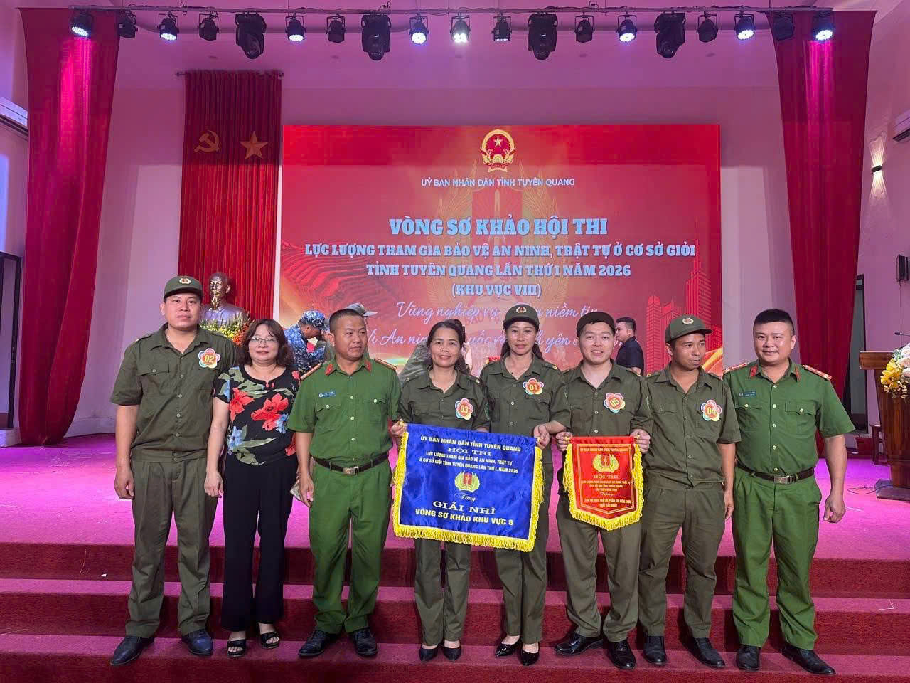 Xã Thái Sơn xuất sắc đoạt giải Nhì tại vòng sơ khảo hội thi lực lượng tham gia bảo vệ an ninh, trật tự ở cơ sở giỏi tỉnh Tuyên Quang năm 2026