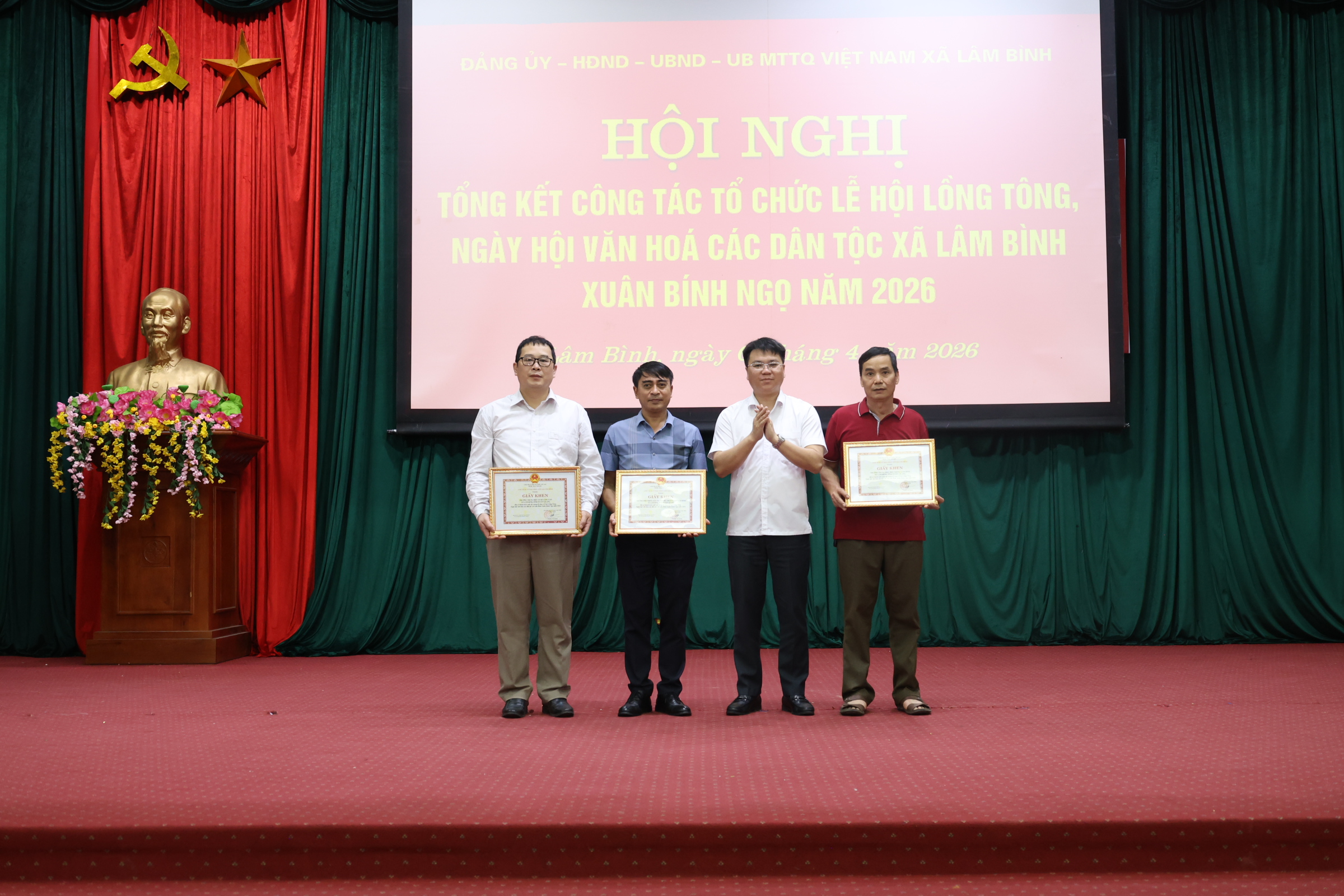 LÂM BÌNH TỔNG KẾT CÔNG TÁC TỔ CHỨC LỄ HỘI LỒNG TÔNG, NGÀY HỘI VĂN HÓA CÁC DÂN TỘC XUÂN BÍNH NGỌ NĂM 2026