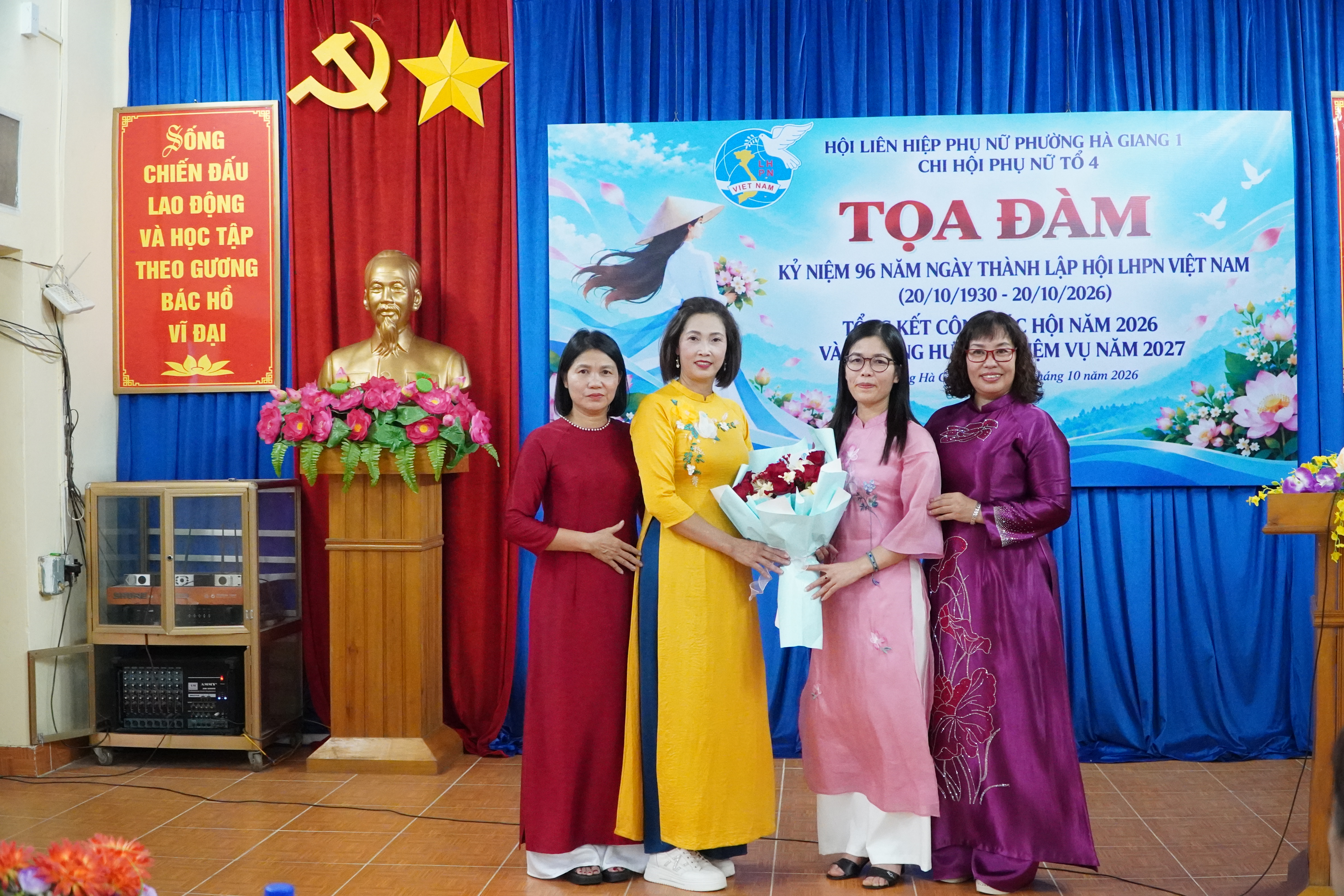 Chi hội Phụ nữ Tổ 4 kỷ niệm 96 năm Ngày thành lập Hội LHPN Việt Nam và tổng kết công tác Hội năm 2026