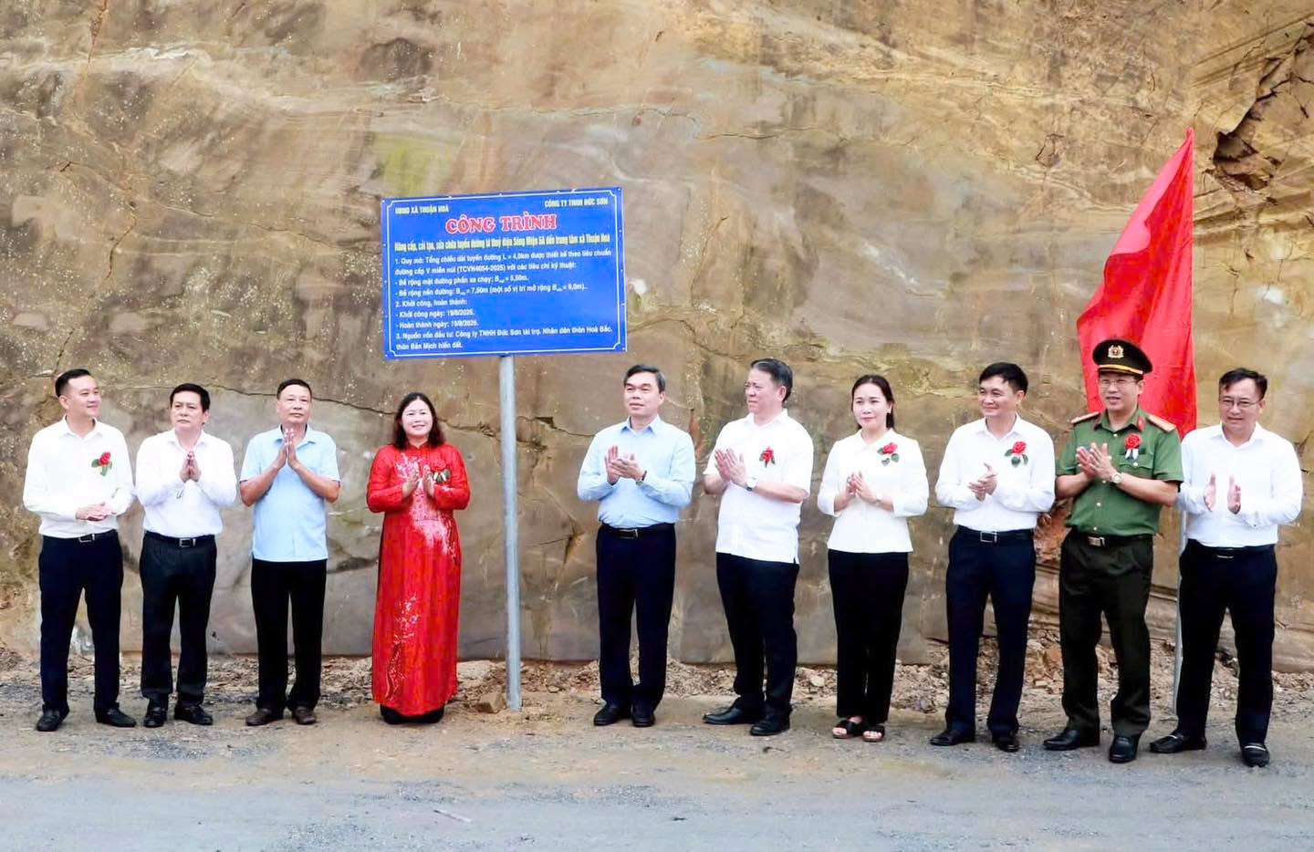 CÔNG AN TỈNH TUYÊN QUANG BẢO ĐẢM AN NINH, AN TOÀN CÁC SỰ KIỆN TRỌNG ĐIỂM