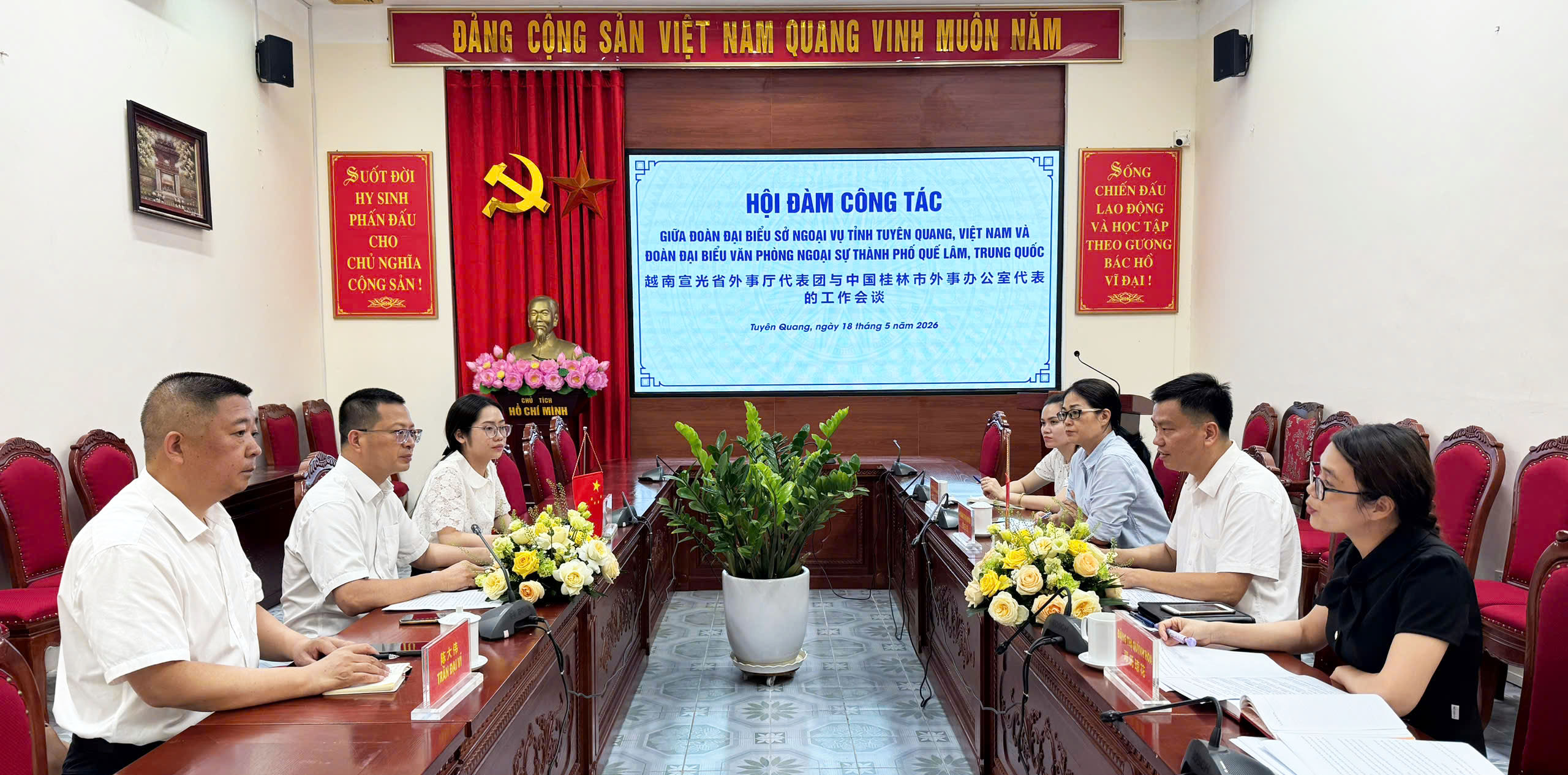 Văn phòng Ngoại sự thành phố Quế Lâm, Khu tự trị dân tộc Choang Quảng Tây, Trung Quốc thăm, làm việc và khảo sát tại tỉnh