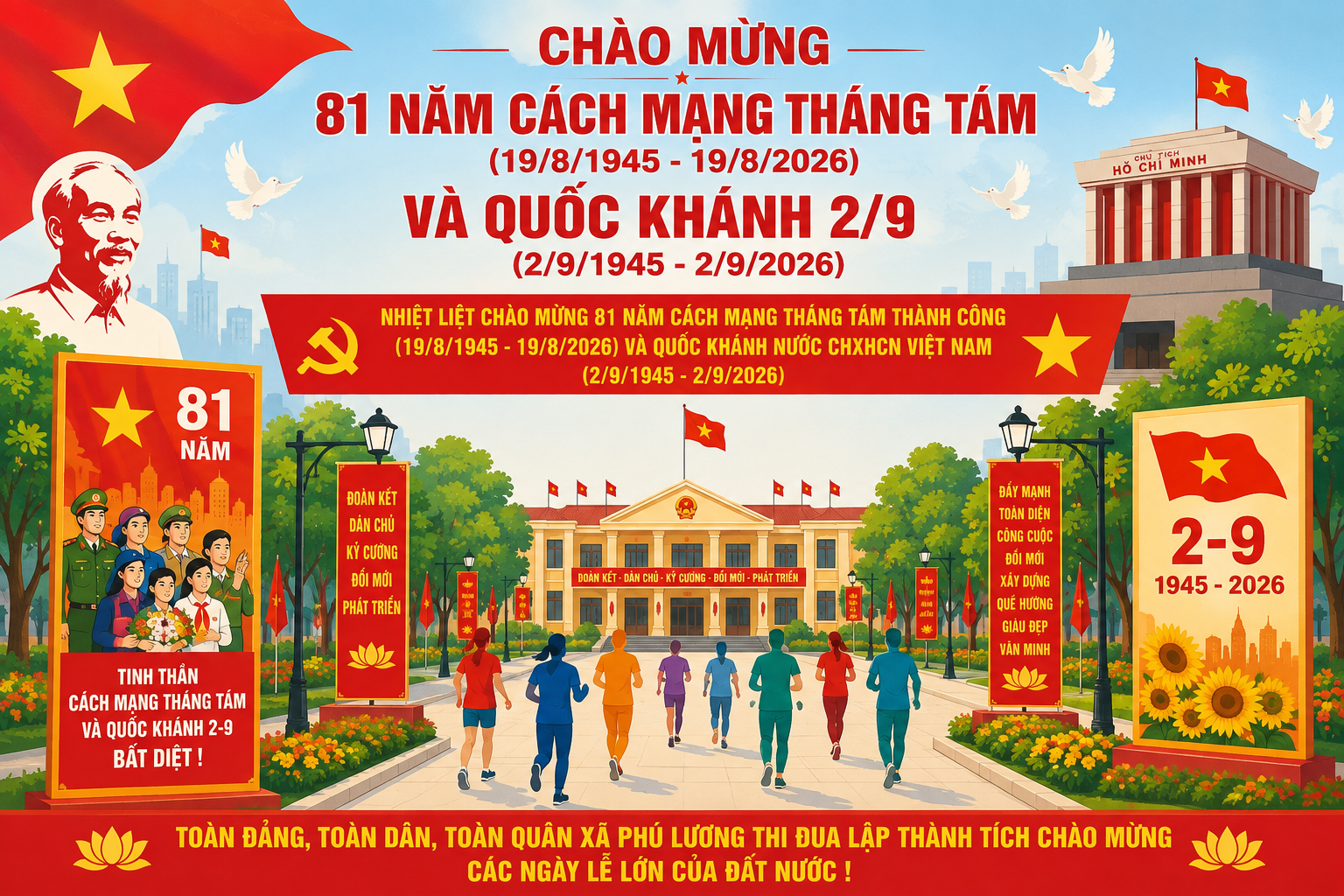 XÃ PHÚ LƯƠNG TĂNG CƯỜNG TUYÊN TRUYỀN, TỔ CHỨC CÁC HOẠT ĐỘNG KỶ NIỆM 81 NĂM CÁCH MẠNG THÁNG TÁM VÀ QUỐC KHÁNH 2/9