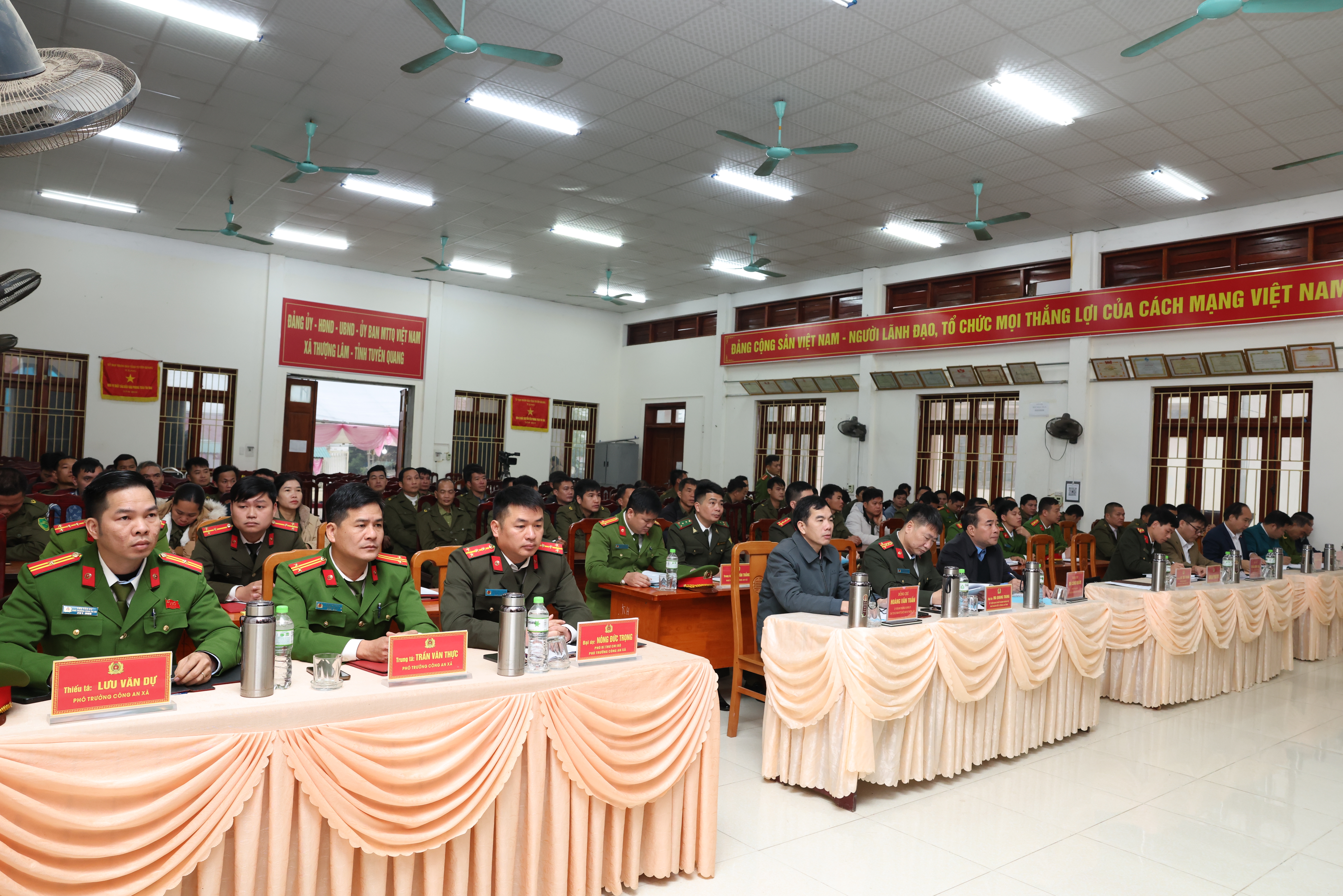 Hội nghị tổng kết công tác Công an năm 2025 và triển khai nhiệm vụ năm 2026