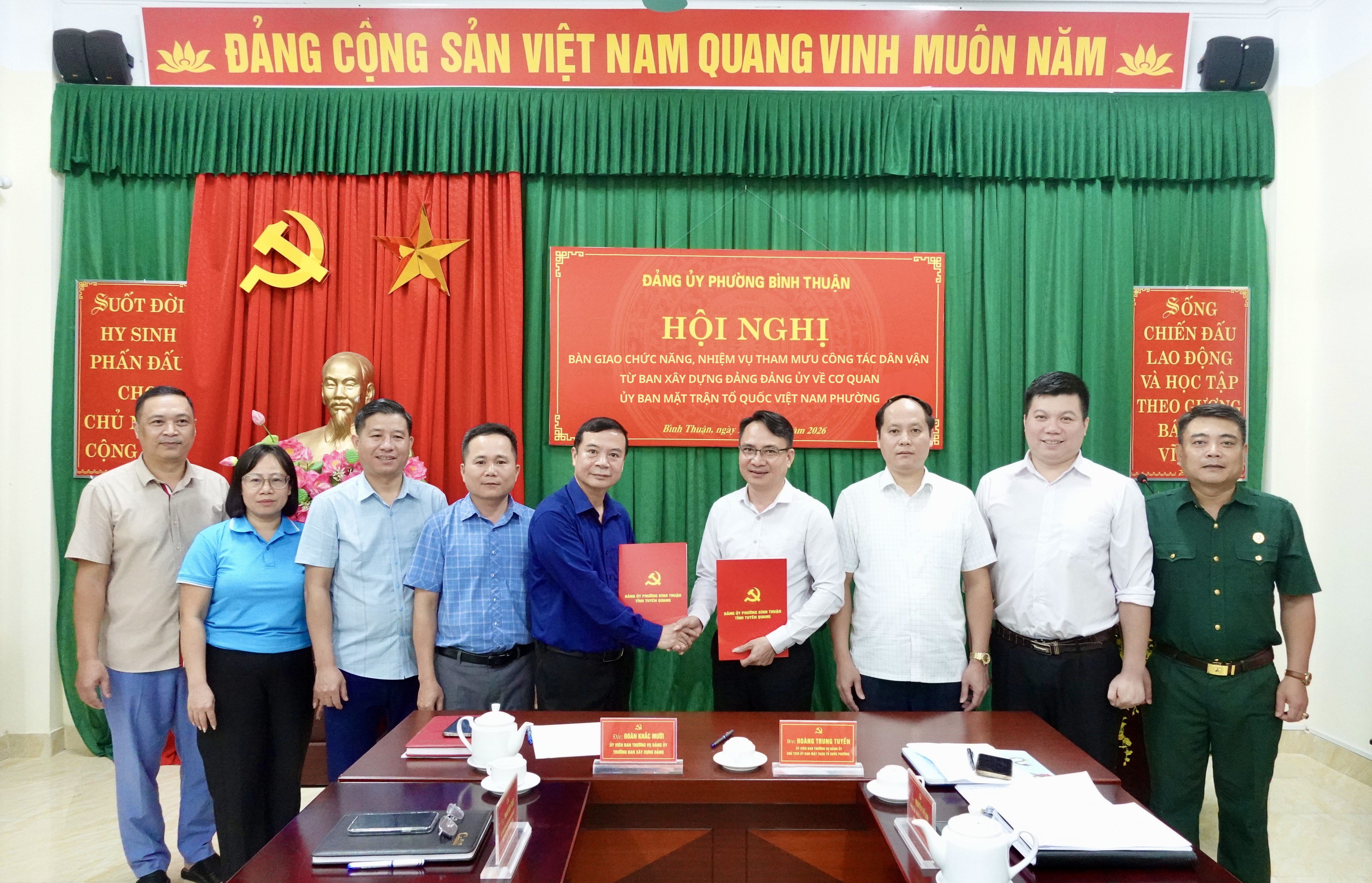 Hội nghị bàn giao chức năng, nhiệm vụ tham mưu công tác dân vận