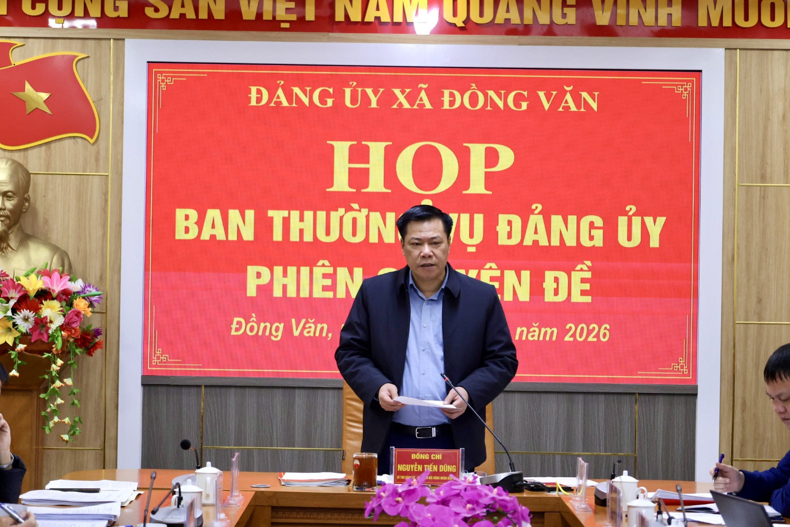 ĐẢNG UỶ XÃ ĐỒNG VĂN HỌP BAN THƯỜNG VỤ ĐẢNG UỶ (PHIÊN HỌP CHUYÊN ĐỀ)
