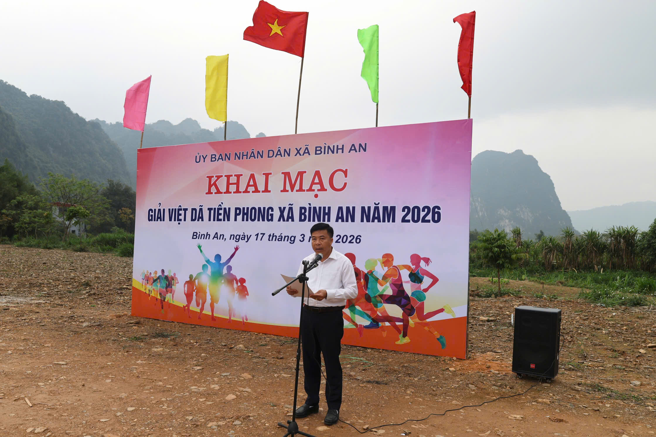 Sáng ngày 17/3/2026, tại Sân vận động thôn Nà Cọn, xã Bình An, Ủy ban nhân dân xã đã long trọng tổ chức Lễ khai mạc Giải Việt dã Tiền phong năm 2026. Đây là hoạt động thể thao thiết thực chào mừng các ngày lễ lớn của đất nước, đồng thời tiếp tục đẩy mạnh phong trào rèn luyện thân thể theo gương Bác Hồ vĩ đại trong cán bộ, đảng viên và nhân dân trên địa bàn.