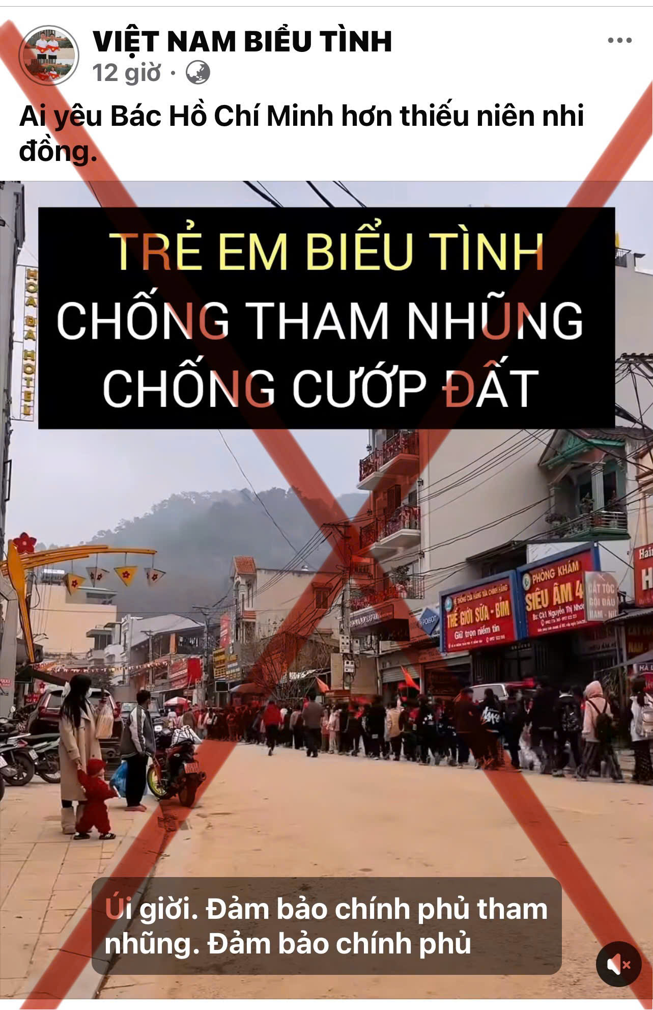 VẠCH TRẦN THỦ ĐOẠN CẮT GHÉP, XUYÊN TẠC HÌNH ẢNH TRẺ EM ĐỂ GÂY RỐI AN NINH, CHỐNG PHÁ ĐẠI HỘI ĐẢNG XIV