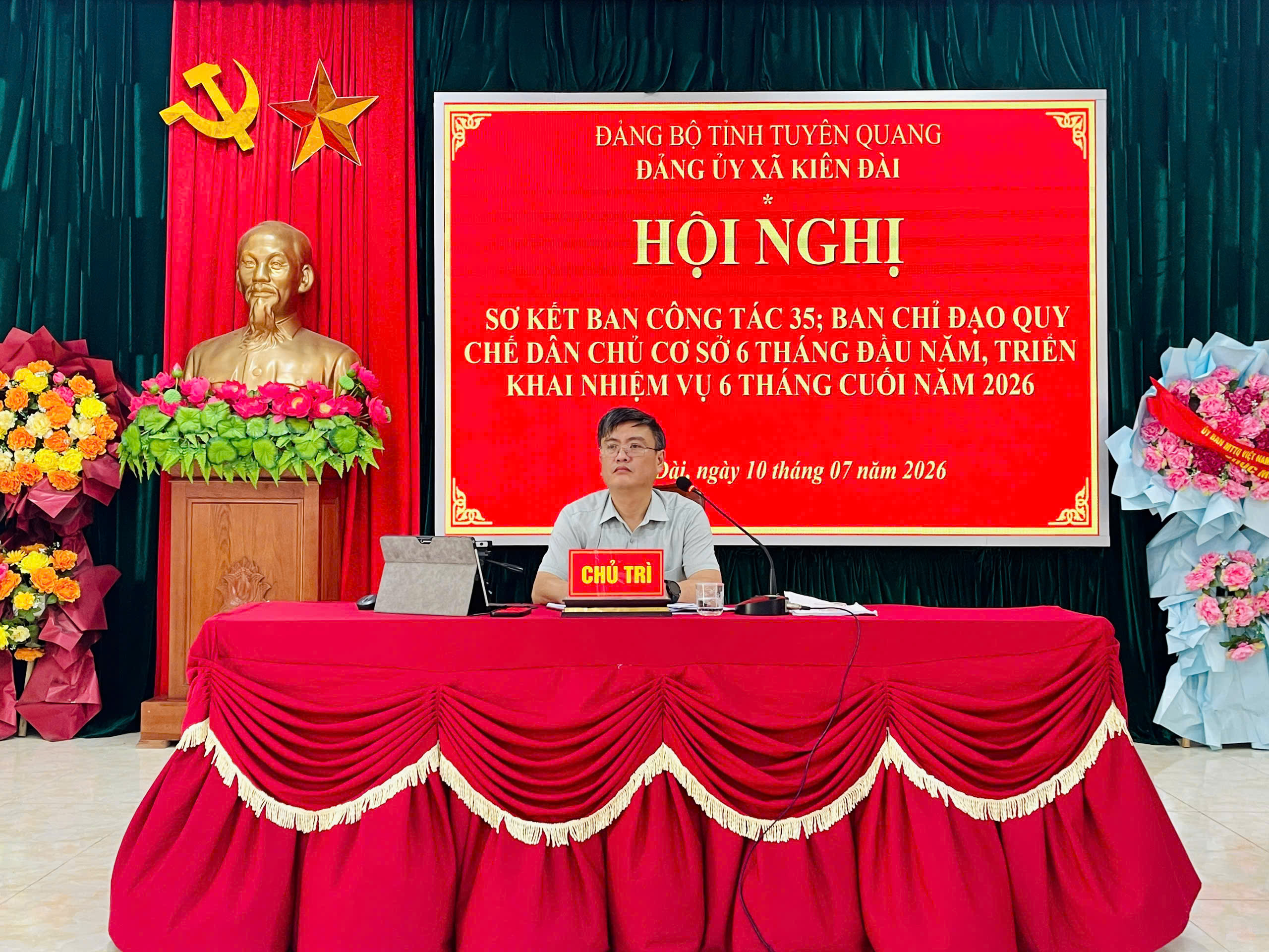 Kiên Đài: Hội nghị sơ kết Ban Công tác 35, Ban chỉ đạo Quy chế dân chủ cơ sở 6 tháng đầu năm, triển khai nhiệm vụ 6 tháng cuối năm 2026