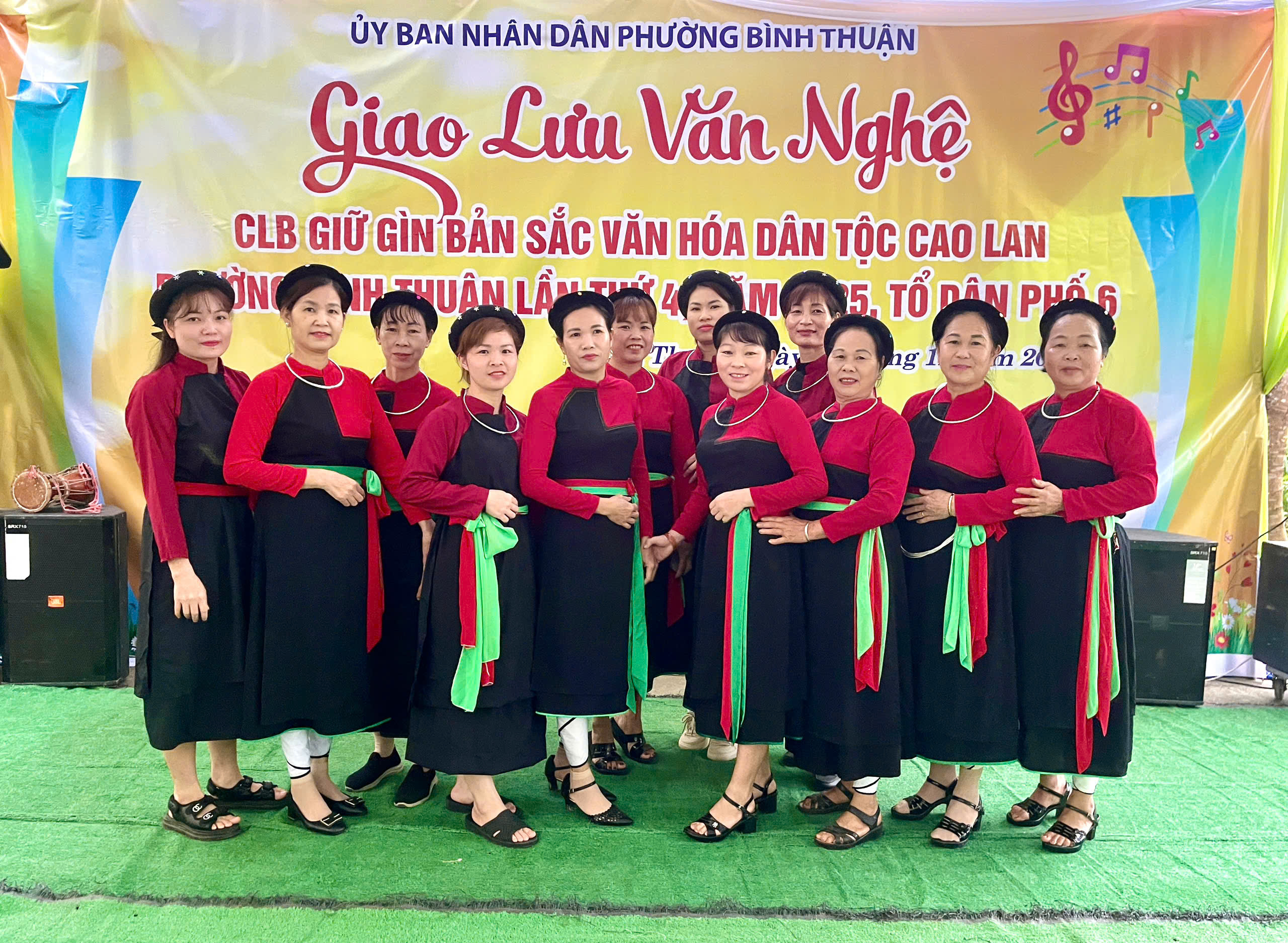 Giao lưu văn nghệ Câu lạc bộ gìn giữ bản sắc Cao Lan phường Bình Thuận lần IV năm 2025.