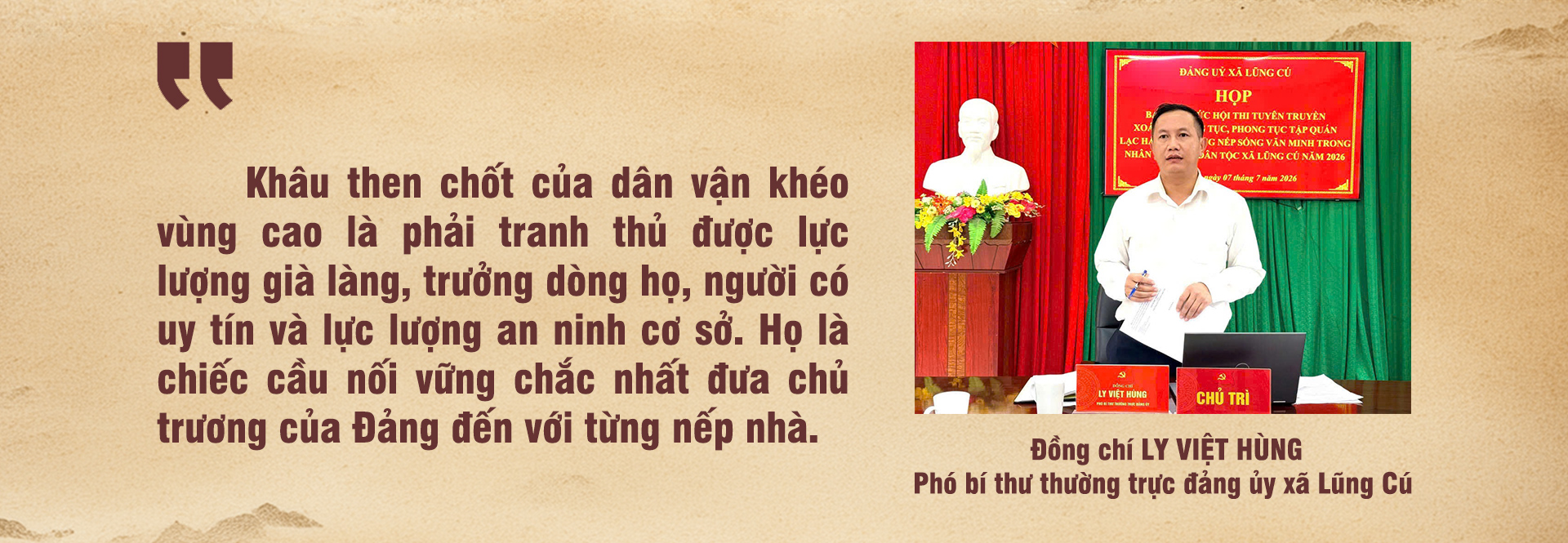 Ly-Viet-Hung.jpg