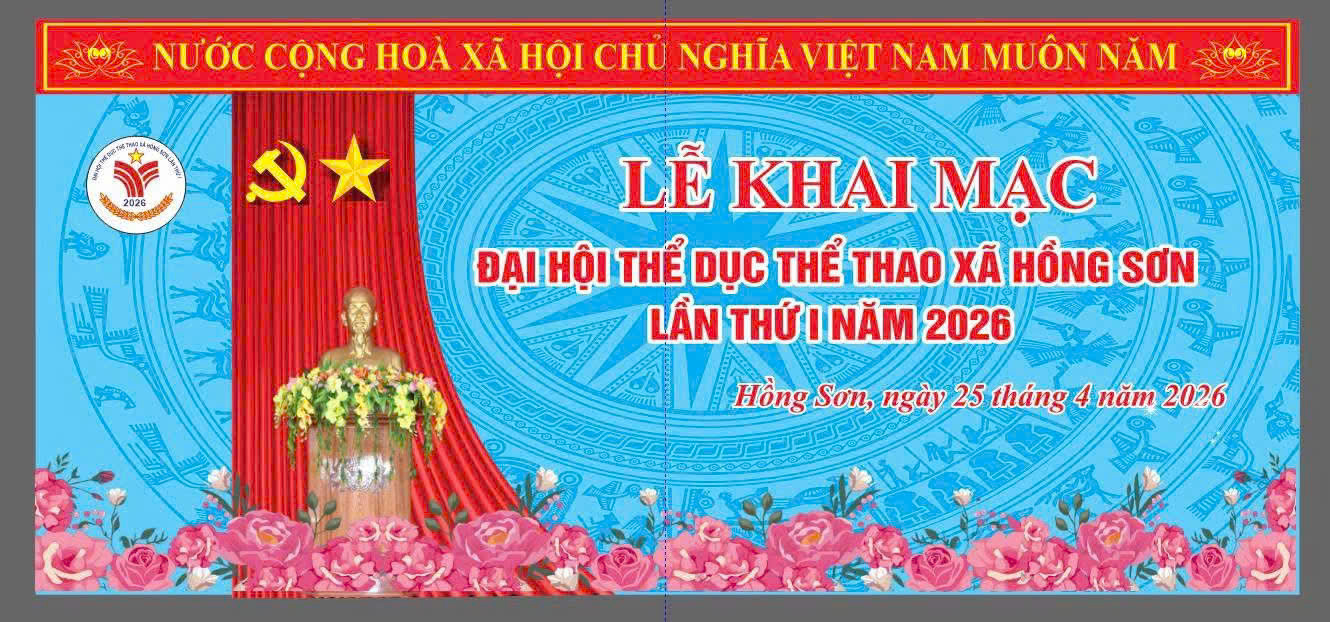 ĐẠI HỘI THỂ DỤC THỂ THAO XÃ HỒNG SƠN LẦN THỨ I, NĂM 2026