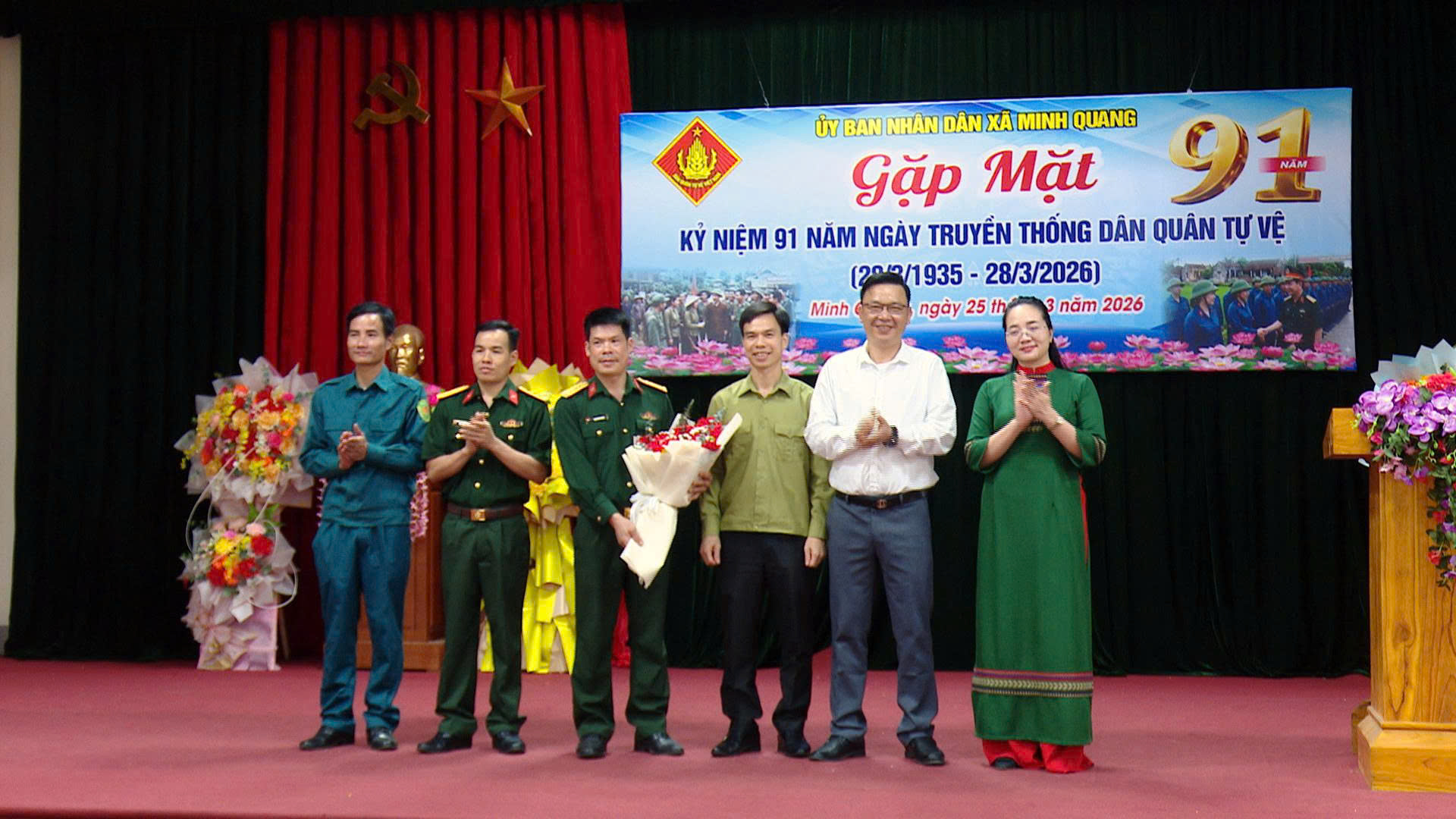 Uỷ ban nhân dân xã Minh Quang tổ chức gặp mặt kỷ niệm 91 năm Ngày truyền thống Dân quân tự vệ