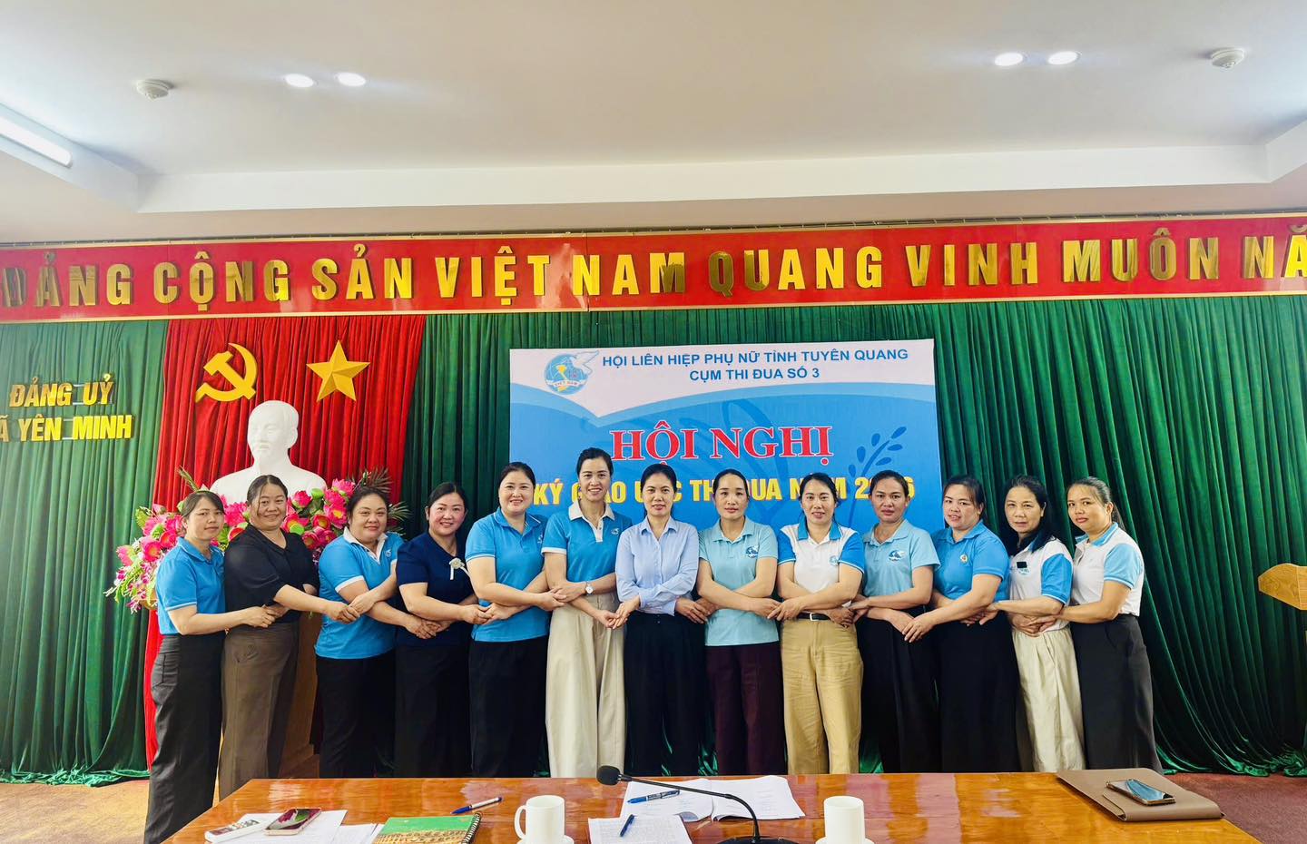 HỘI NGHỊ KÝ KẾT GIAO ƯỚC THI ĐUA NĂM 2026 CỦA HỘI LIÊN HIỆP PHỤ NỮ CỤM THI ĐUA SỐ 03