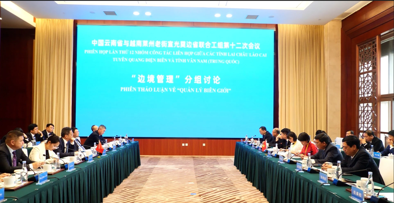 Họp Tổ thảo luận Nhóm Công tác liên hợp