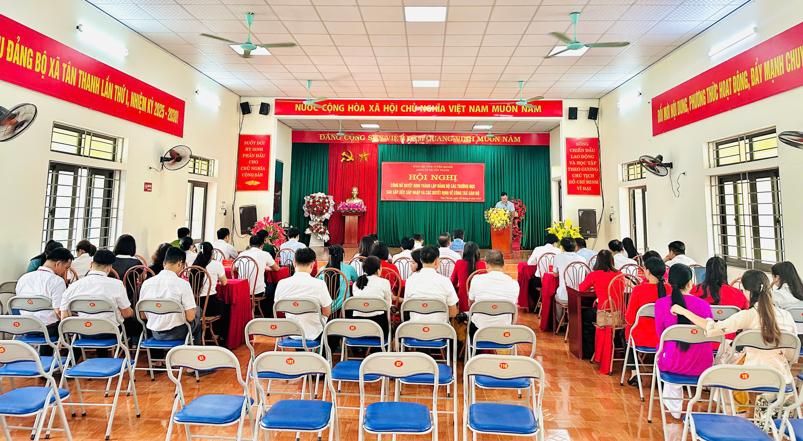Tân Thanh tổ chức Hội nghị công bố Quyết định thành lập Đảng bộ các trường học sau sắp xếp, sáp nhập và các Quyết định về công tác cán bộ