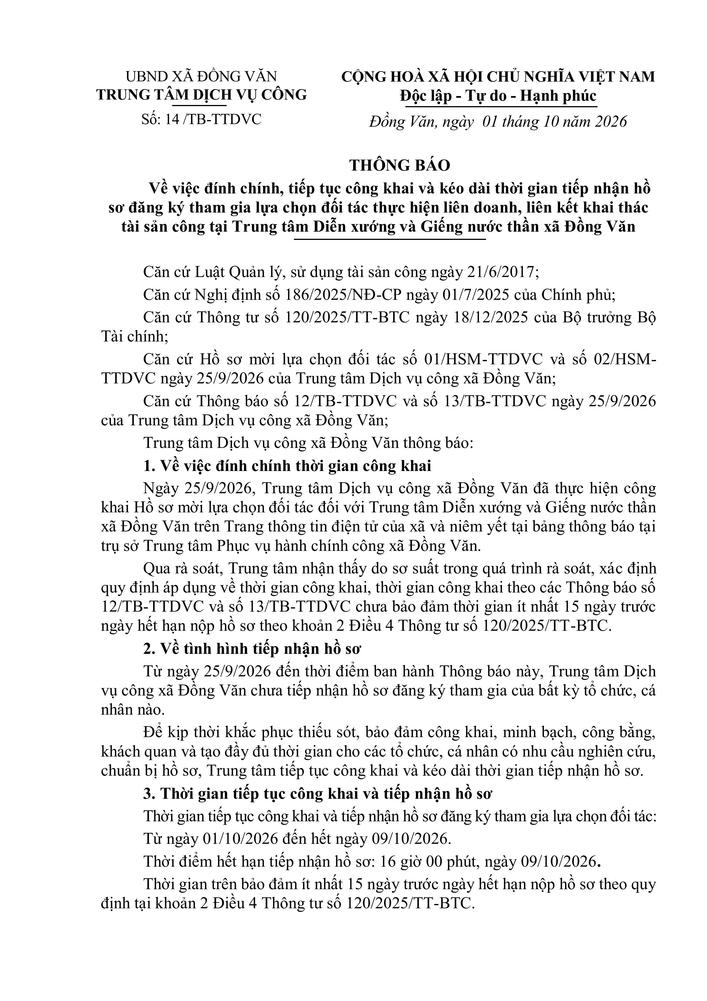 Th&ocirc;ng b&aacute;o gia hạn hồ sơ-h&igrave;nh ảnh-0.jpg