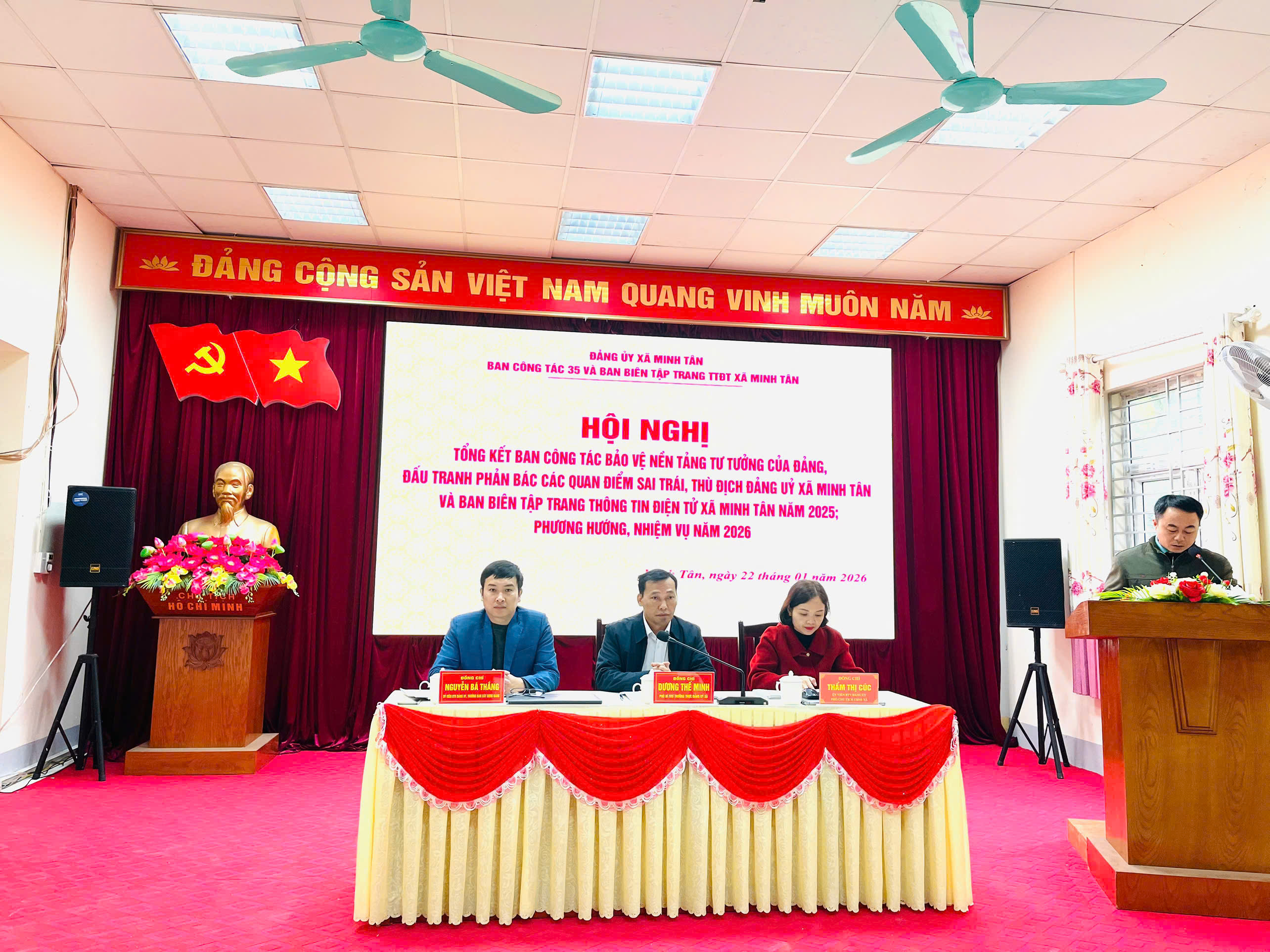 BAN CÔNG TÁC 35 VÀ BAN BIÊN TẬP TRANG THÔNG TIN ĐIỆN TỬ XÃ MINH TÂN TỔNG KẾT CÔNG TÁC NĂM 2025