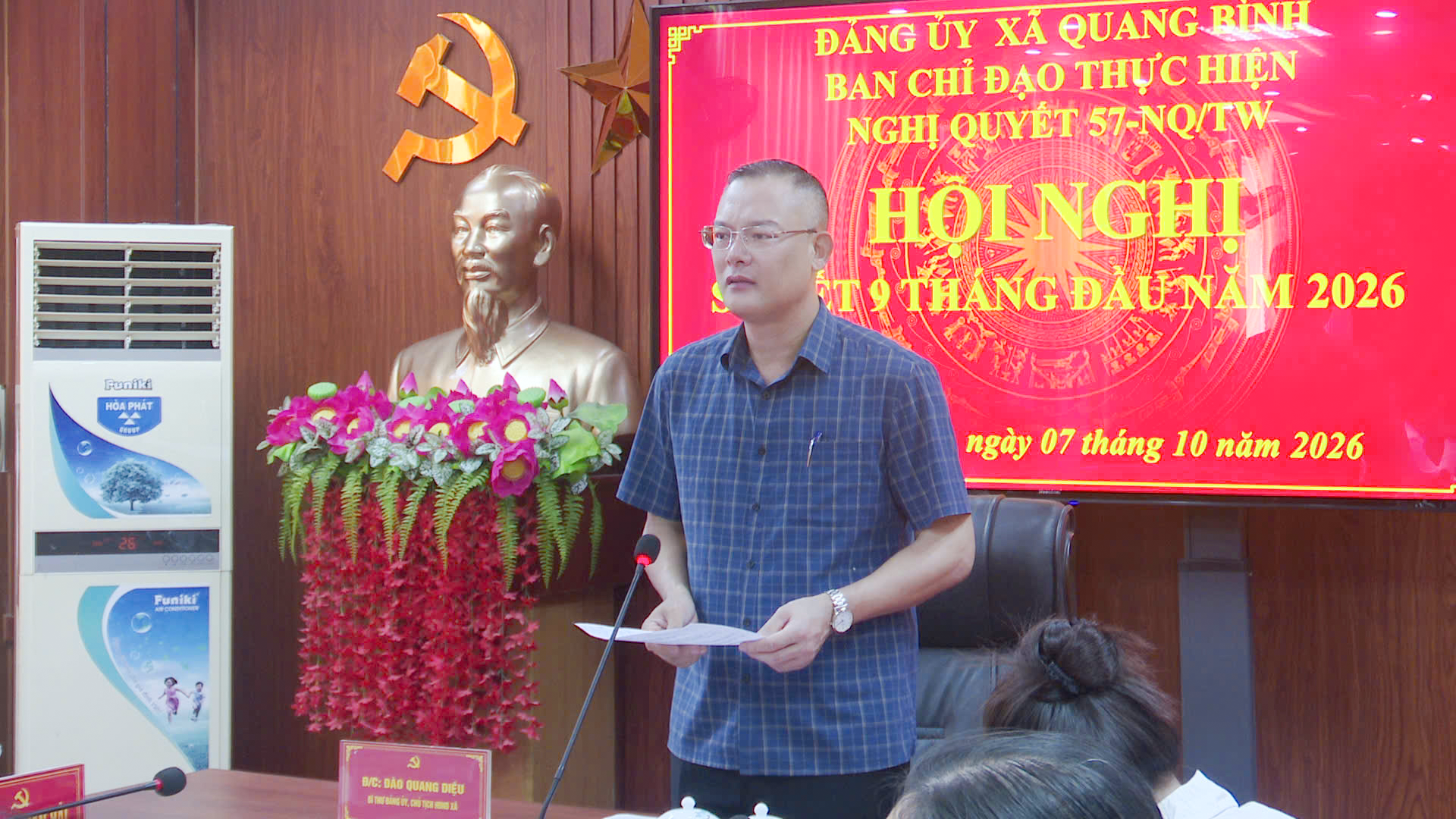 (Quang Bình – Tuyên Quang) Ban Chỉ đạo chuyển đổi số họp đánh giá kết quả thực hiện nhiệm vụ 9 tháng đầu năm, triển khai nhiệm vụ trọng tâm những tháng cuối năm 2026