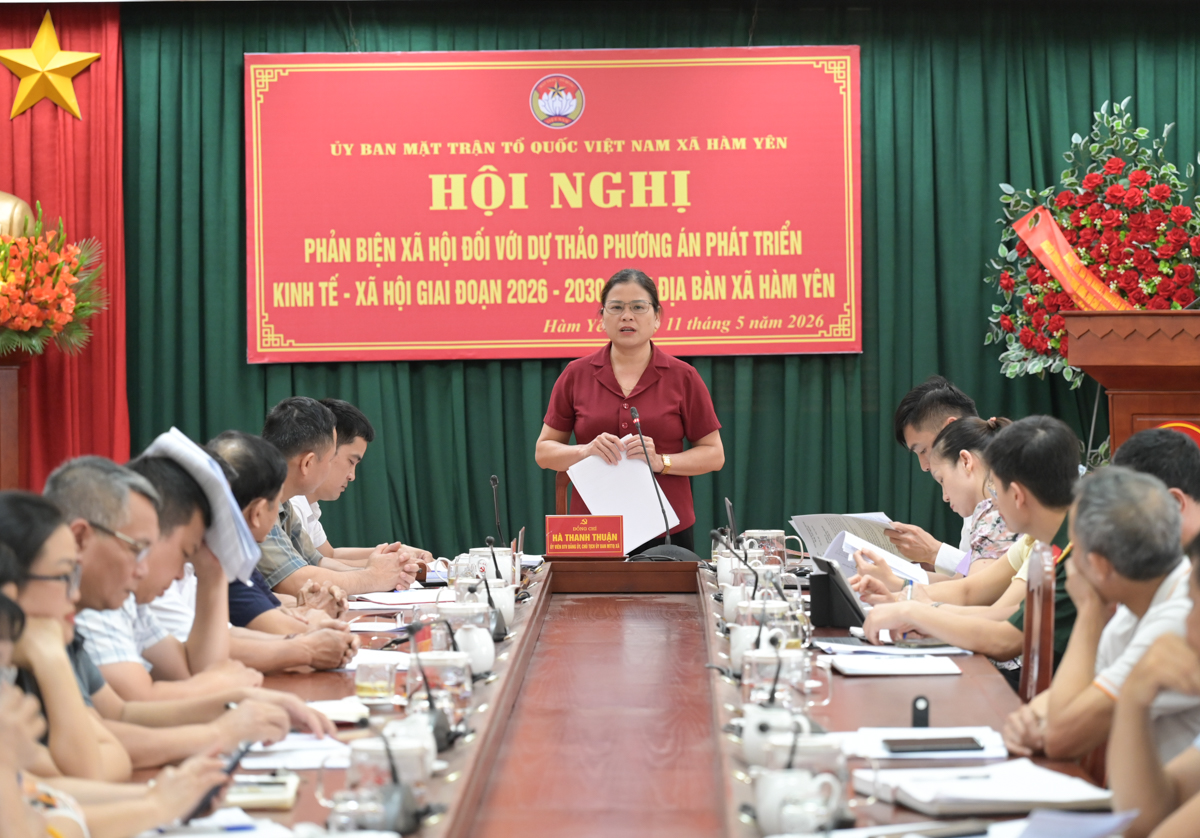 Hội nghị phản biện xã hội đối với dự thảo Phương án phát triển kinh tế - xã hội giai đoạn 2026-2030 trên địa bàn xã Hàm Yên 