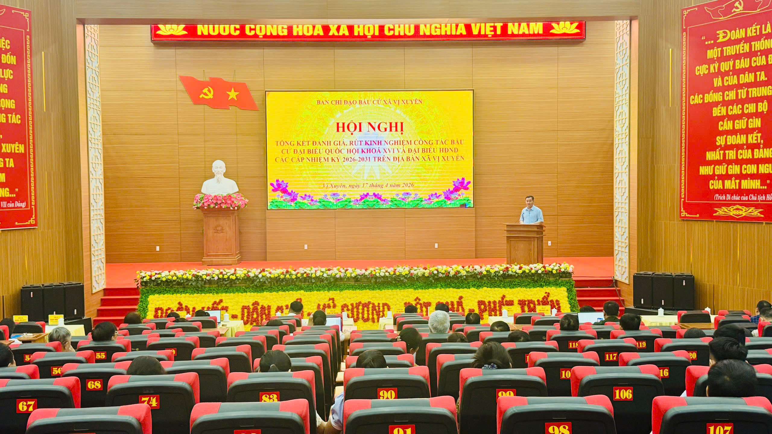 Hội nghị tổng kết công tác bầu cử đại biểu Quốc hội khóa XVI và đại biểu Hội đồng nhân dân các cấp nhiệm kỳ 2026–2031.