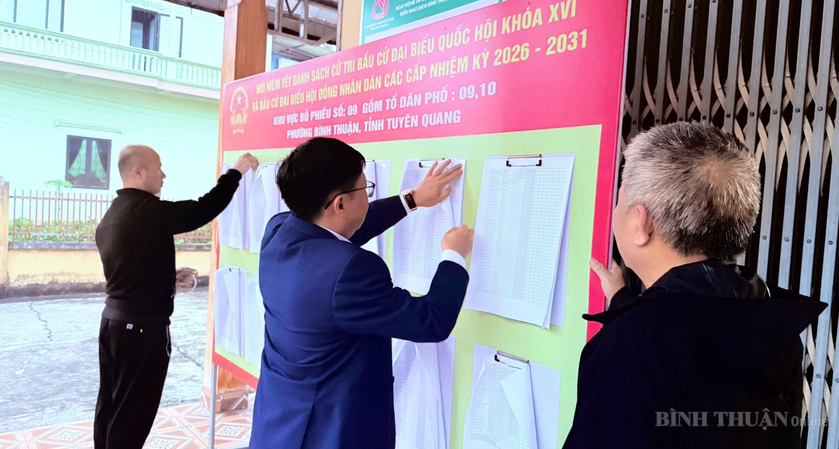 LÃNH ĐẠO UBND PHƯỜNG BÌNH THUẬN KIỂM TRA CÔNG TÁC CHUẨN BỊ BẦU CỬ ĐẠI BIỂU QUỐC HỘI KHÓA XVI VÀ ĐẠI BIỂU HĐND CÁC CẤP, NHIỆM KỲ 2026 – 2031