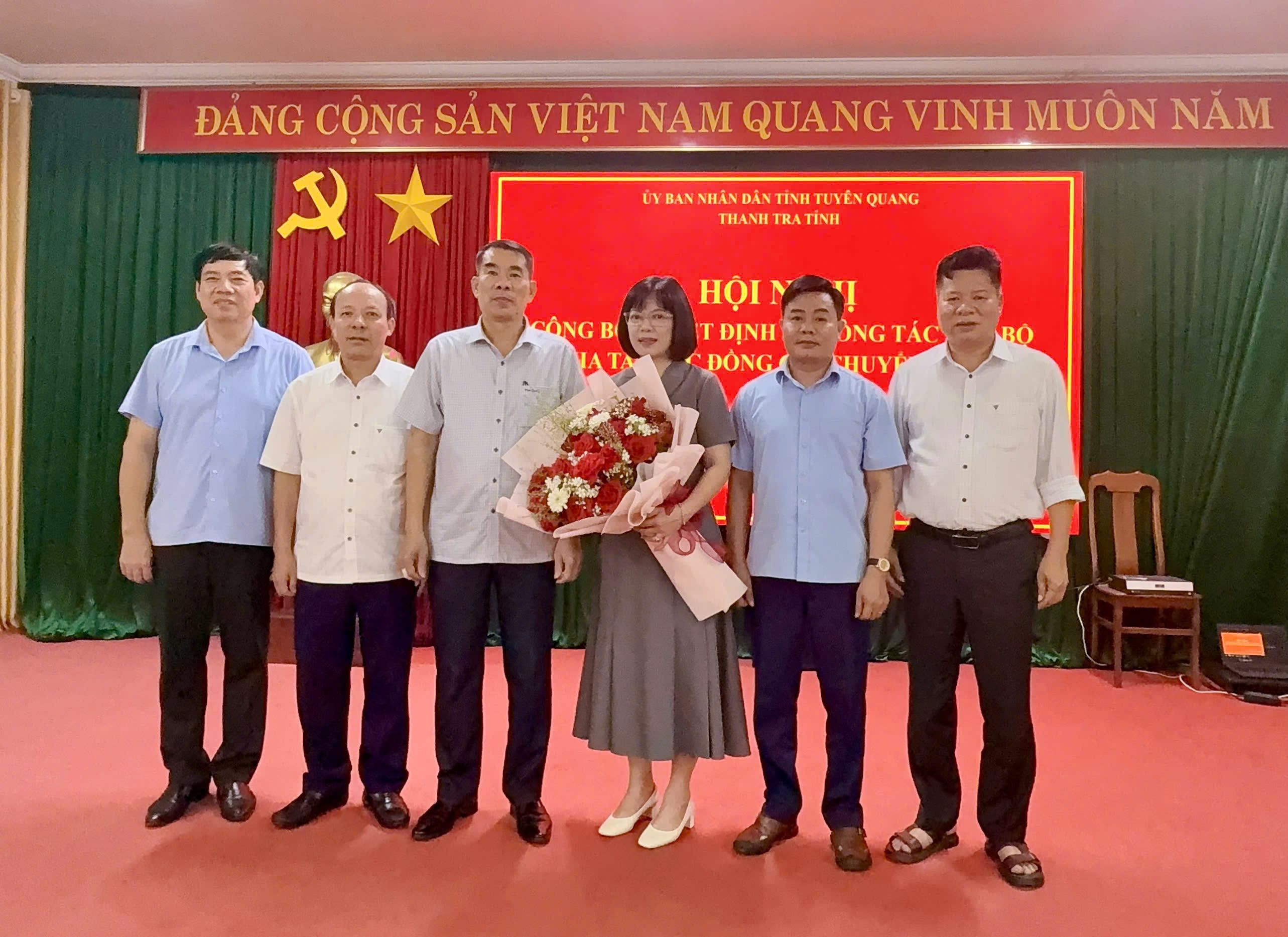 Thanh tra tỉnh tổ chức Hội nghị công bố Quyết định về công tác cán bộ và chia tay các đồng chí chuyển công tác