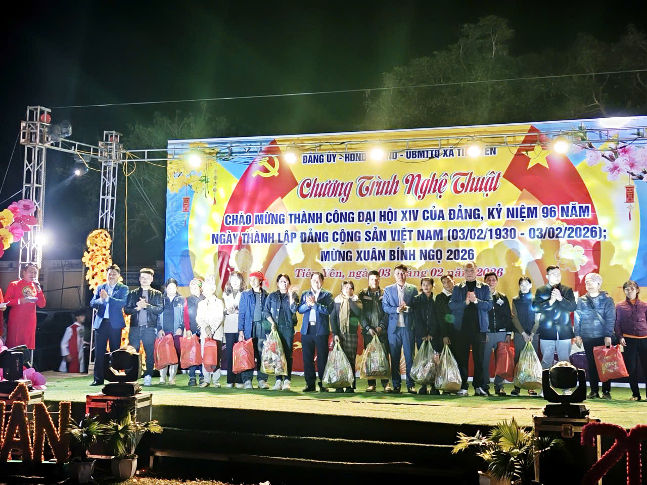 Tiên Yên tổ chức chương trình nghệ thuật quần chúng chào mừng kỷ niệm 96 năm Ngày thành lập Đảng Cộng sản Việt Nam (3/2/1930 – 3/2/2026)  