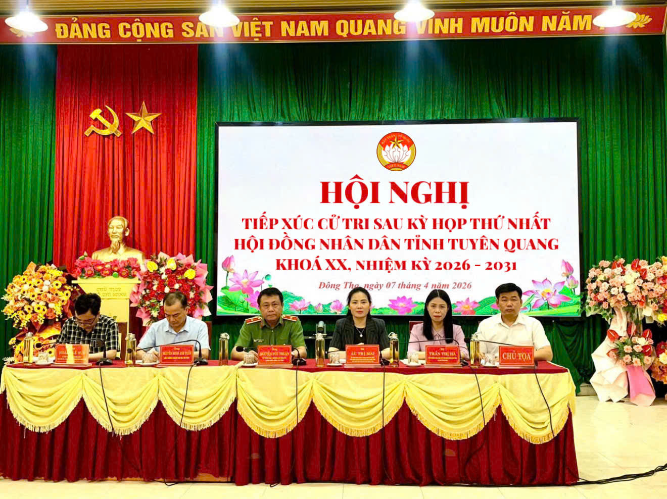  Tiếp xúc cử tri sau kỳ họp thứ nhất Hội đồng nhân dân tỉnh của Tổ đại biểu số 07 Hội đồng nhân dân tỉnh