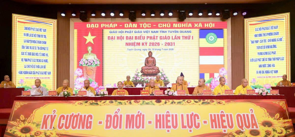 ĐẤU TRANH VỚI CÁC HOẠT ĐỘNG LỢI DỤNG TÔN GIÁO, GÓP PHẦN BẢO VỆ VỮNG CHẮC NỀN TẢNG TƯ TƯỞNG CỦA ĐẢNG