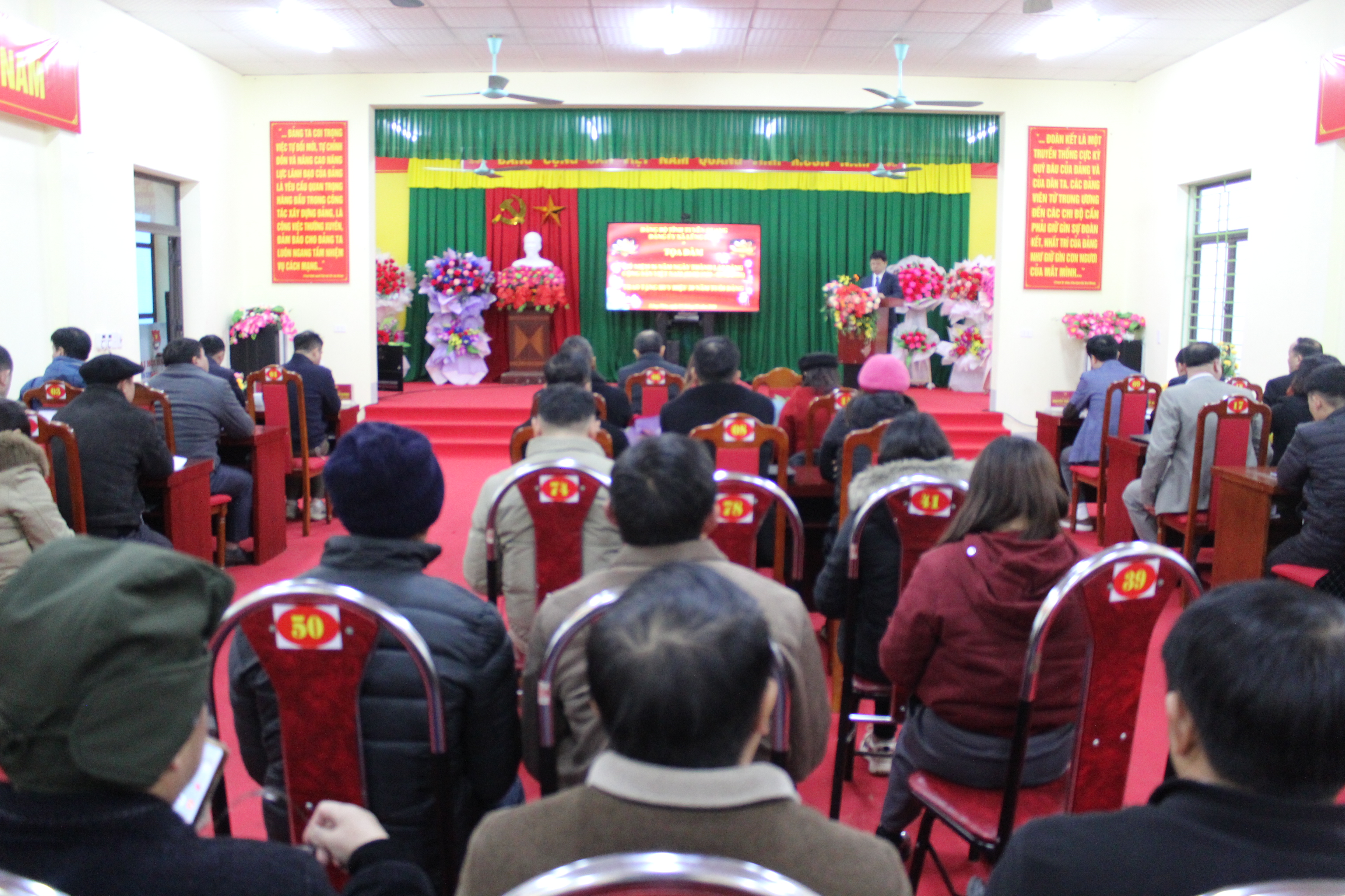 TỌA ĐÀM KỶ NIỆM 96 NĂM NGÀY THÀNH LẬP ĐẢNG CỘNG SẢN VIỆT NAM (3/2/1930-3/2/2026) VÀ TRAO TẶNG HUY HIỆU 30 NĂM TUỔI ĐẢNG ĐỢT 3/2/2026