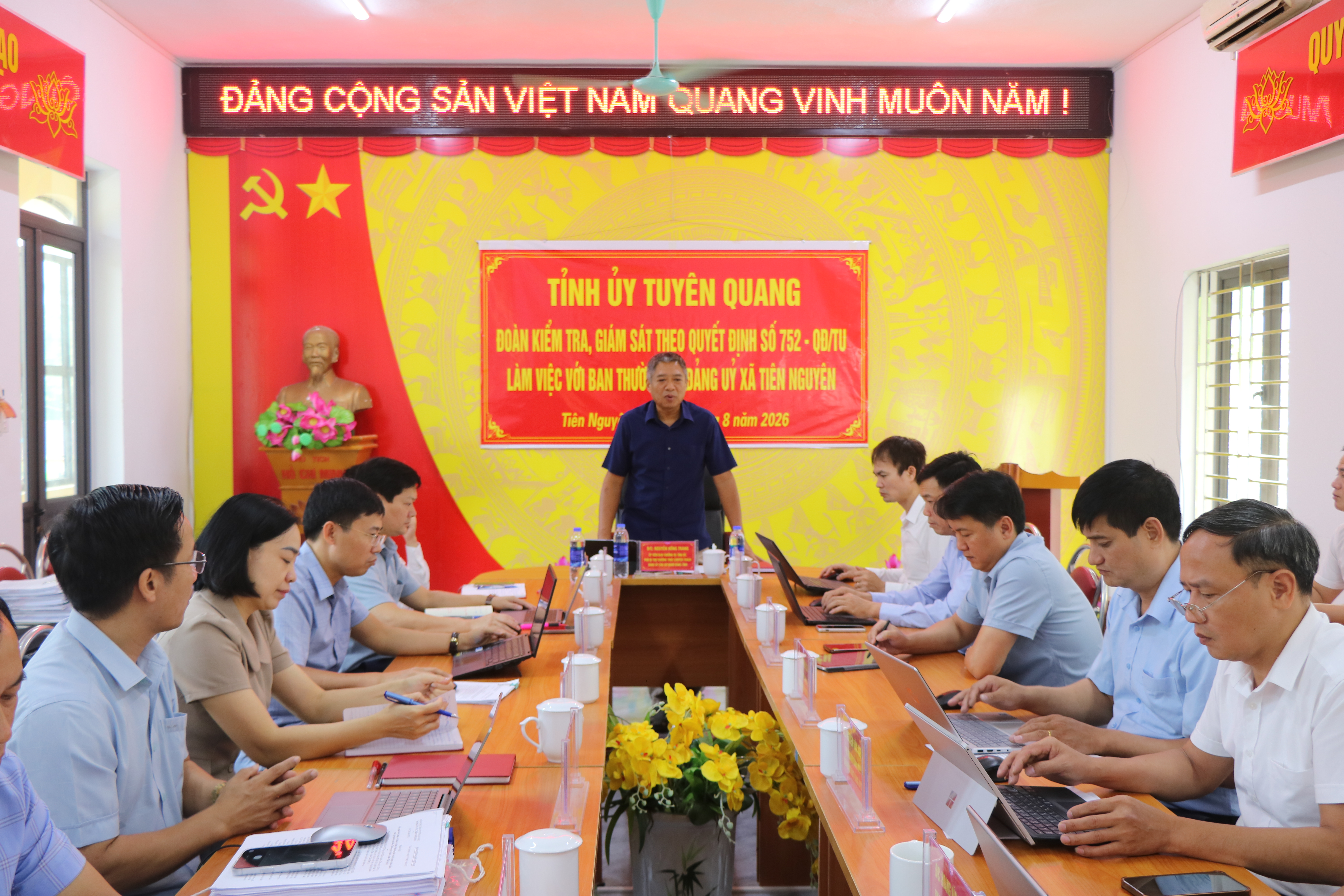 Đoàn kiểm tra, giám sát của BTV Tỉnh ủy làm việc với Ban Thường vụ Đảng ủy xã Tiên Nguyên