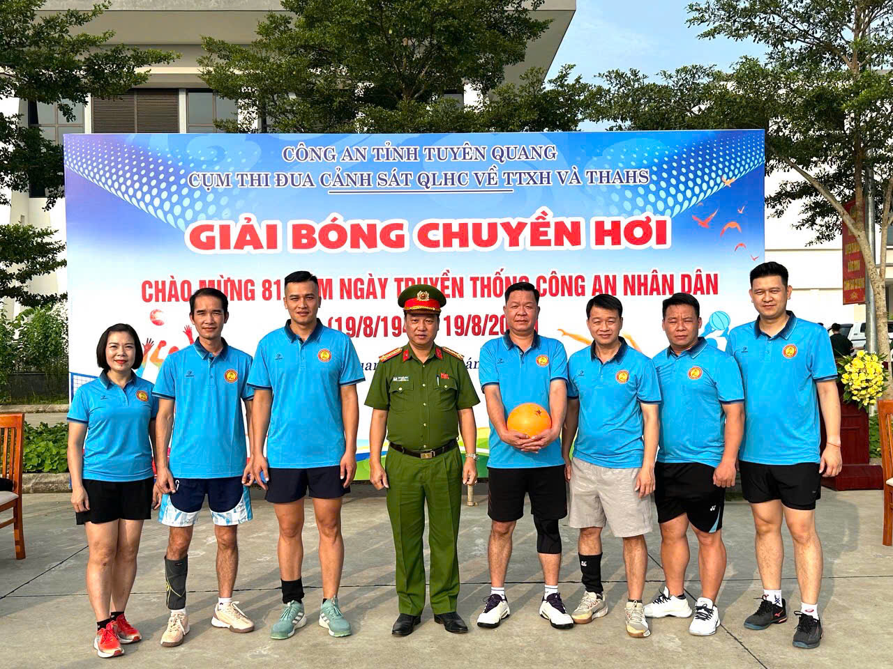 TRẠI TẠM GIAM SỐ 2, CÔNG AN TỈNH TUYÊN QUANG TỔ CHỨC CHUỖI HOẠT ĐỘNG CHÀO MỪNG 81 NĂM NGÀY TRUYỀN THỐNG CÔNG AN NHÂN DÂN