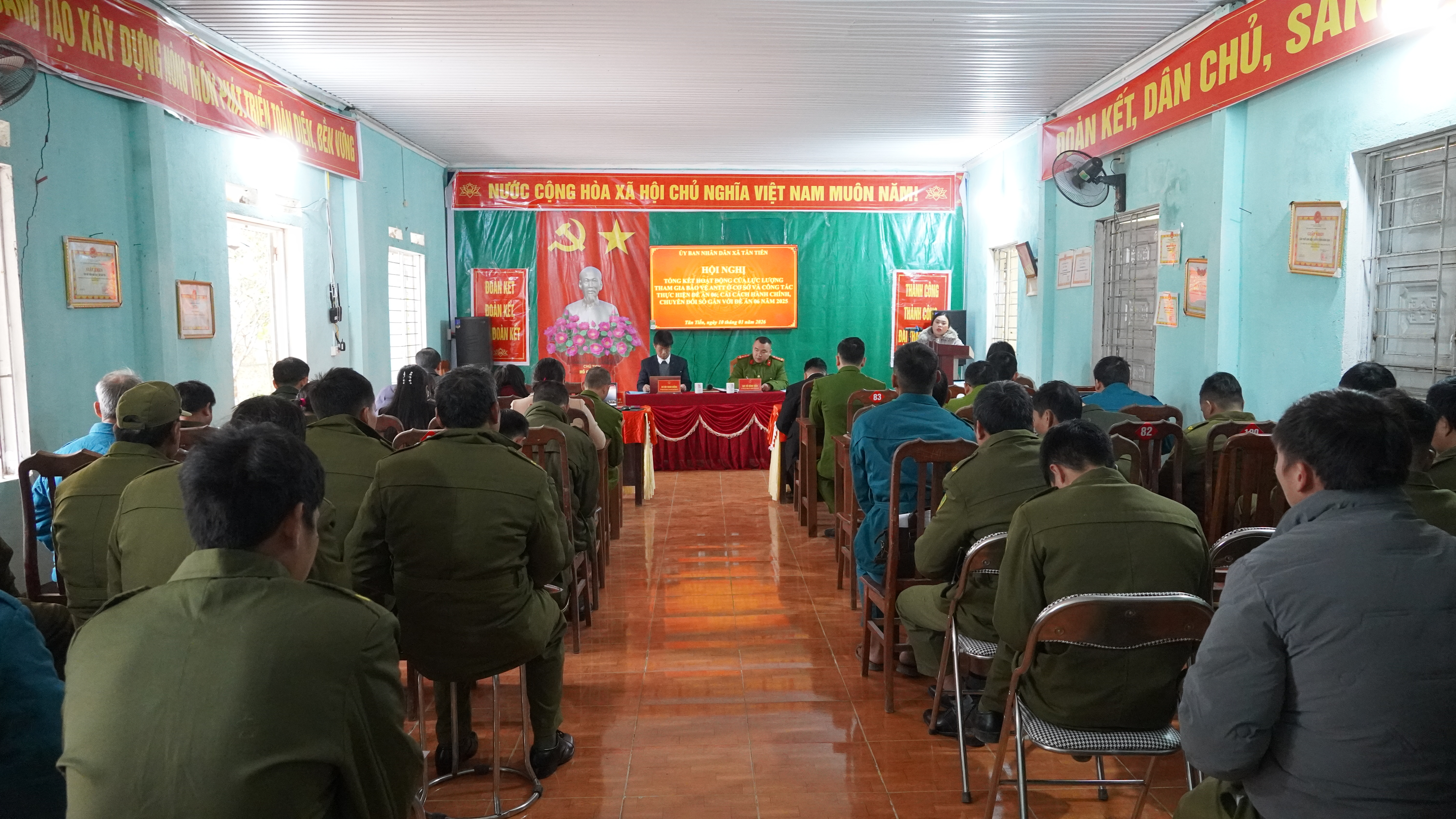 Hội nghị tổng kết công tác hoạt động của Lực lượng tham gia bảo vệ ANTT ở cơ sở và công tác thực hiện Đề án 06; cải cách thủ tục hành chính, chuyển đổi số gắn với Đề án 06 năm 2025