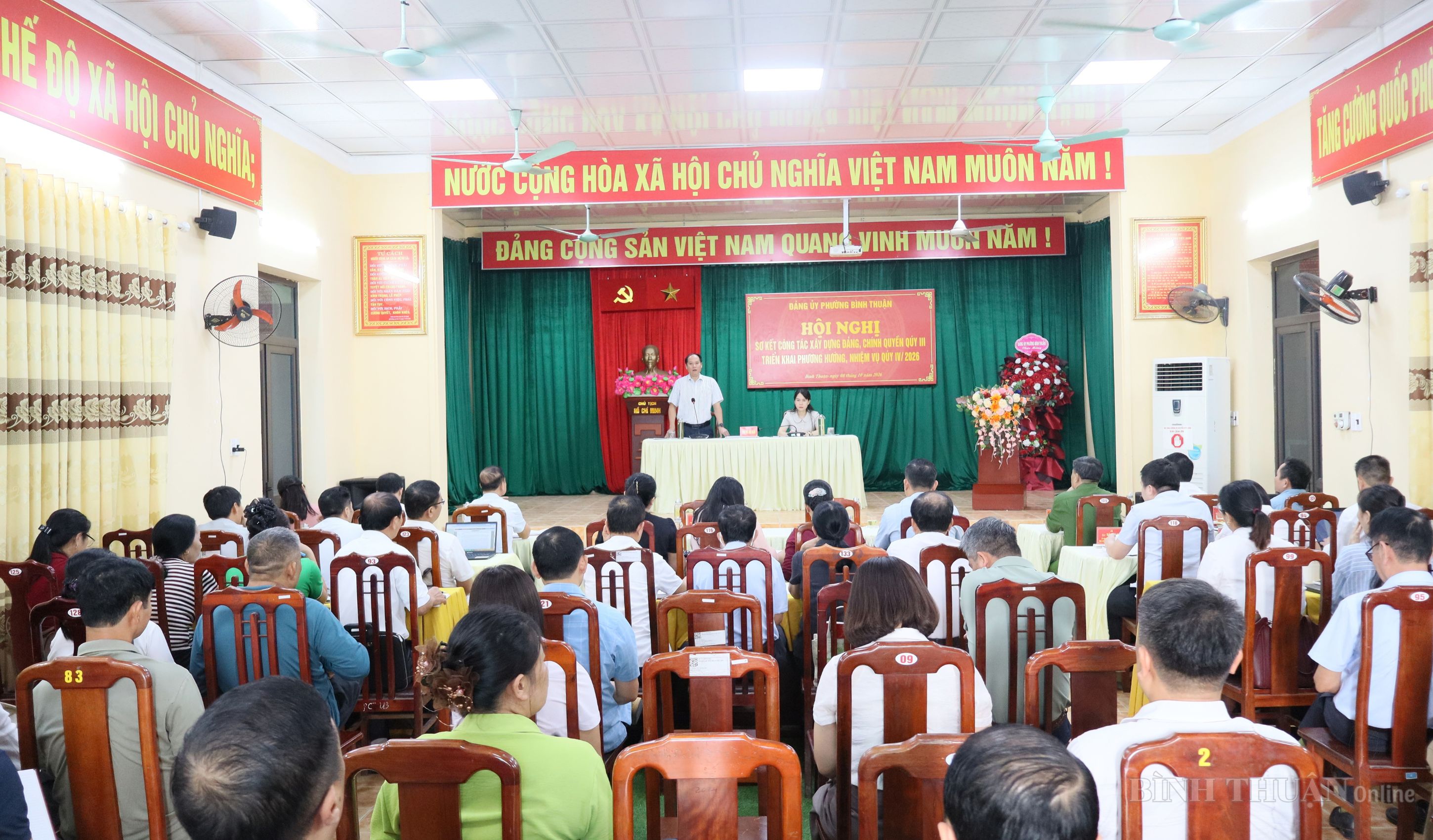   ĐẢNG ỦY PHƯỜNG BÌNH THUẬN SƠ KẾT CÔNG TÁC QUÝ III, TRIỂN KHAI NHIỆM VỤ QUÝ IV NĂM 2026  