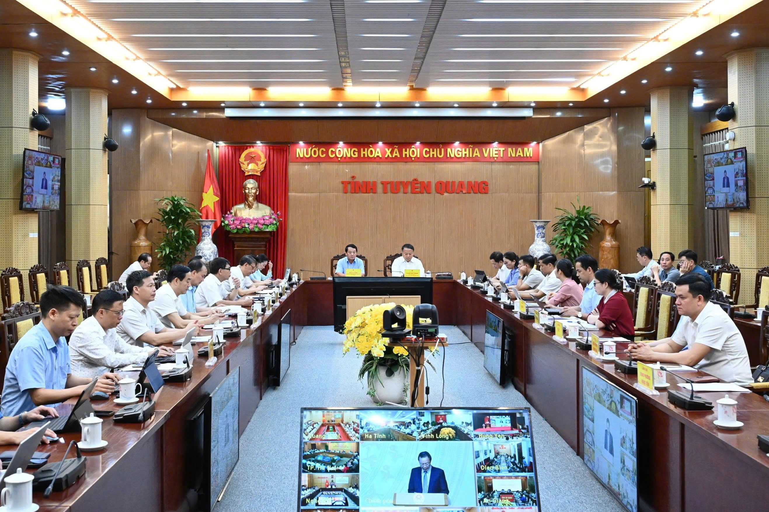 Hội nghị toàn quốc tổng kết năm học 2025 - 2026, triển khai nhiệm vụ năm học 2026 - 2027