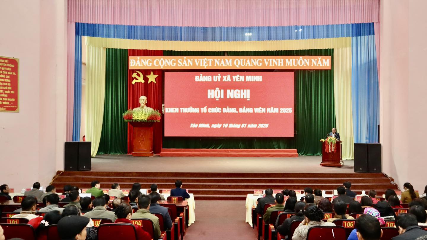 HỘI NGHỊ KHEN THƯỞNG TỔ CHỨC ĐẢNG, ĐẢNG VIÊN NĂM 2025 