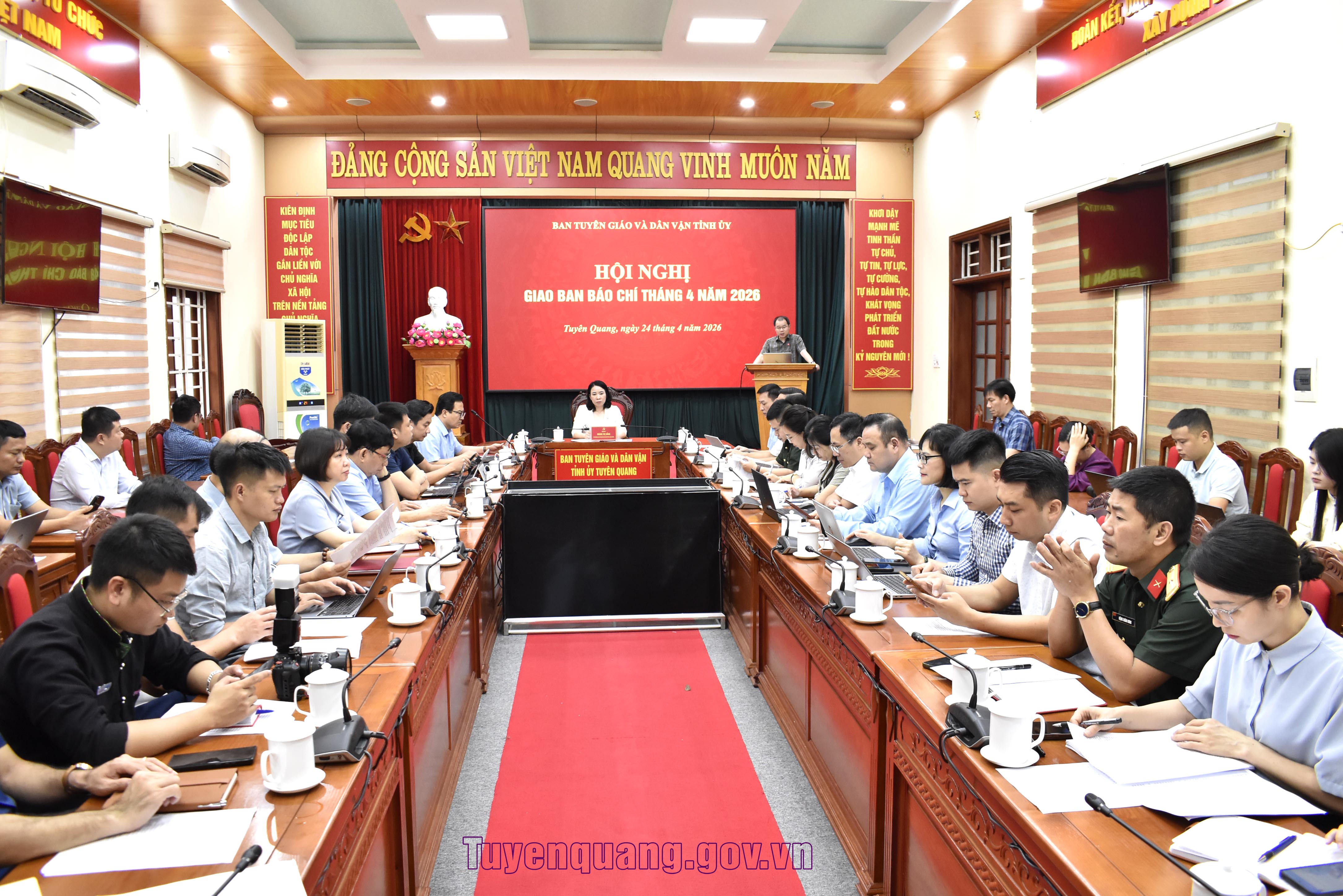 Hội nghị giao ban công tác báo chí, xuất bản tháng 4/2026	