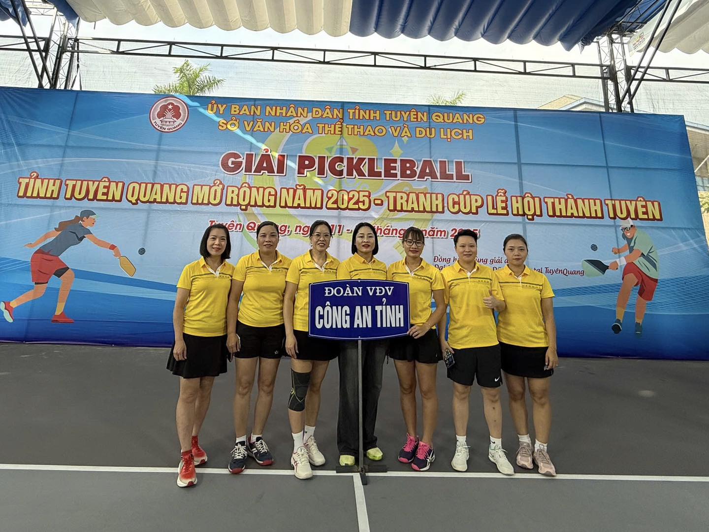 CÔNG AN TỈNH THAM GIA GIẢI PICKLEBALL TRANH CÚP LỄ HỘI THÀNH TUYÊN 2025